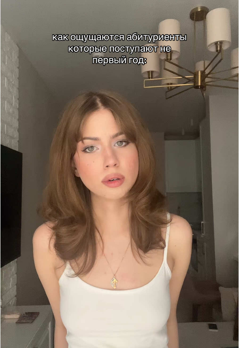 @я маша