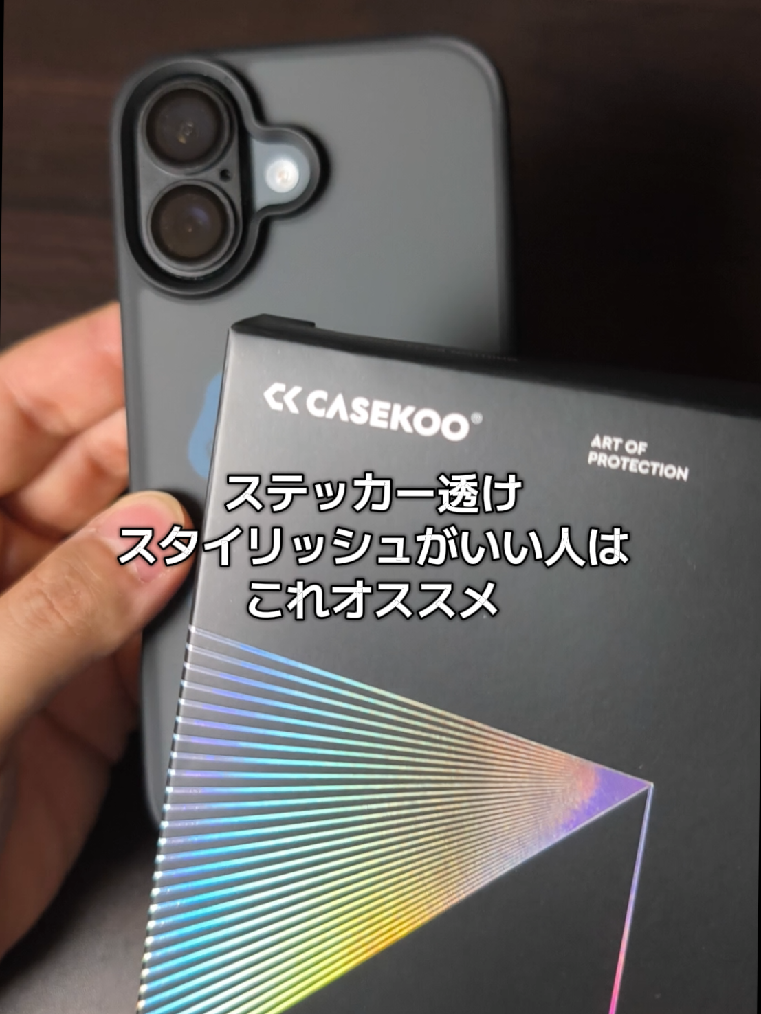 @日々を楽しむ旦那