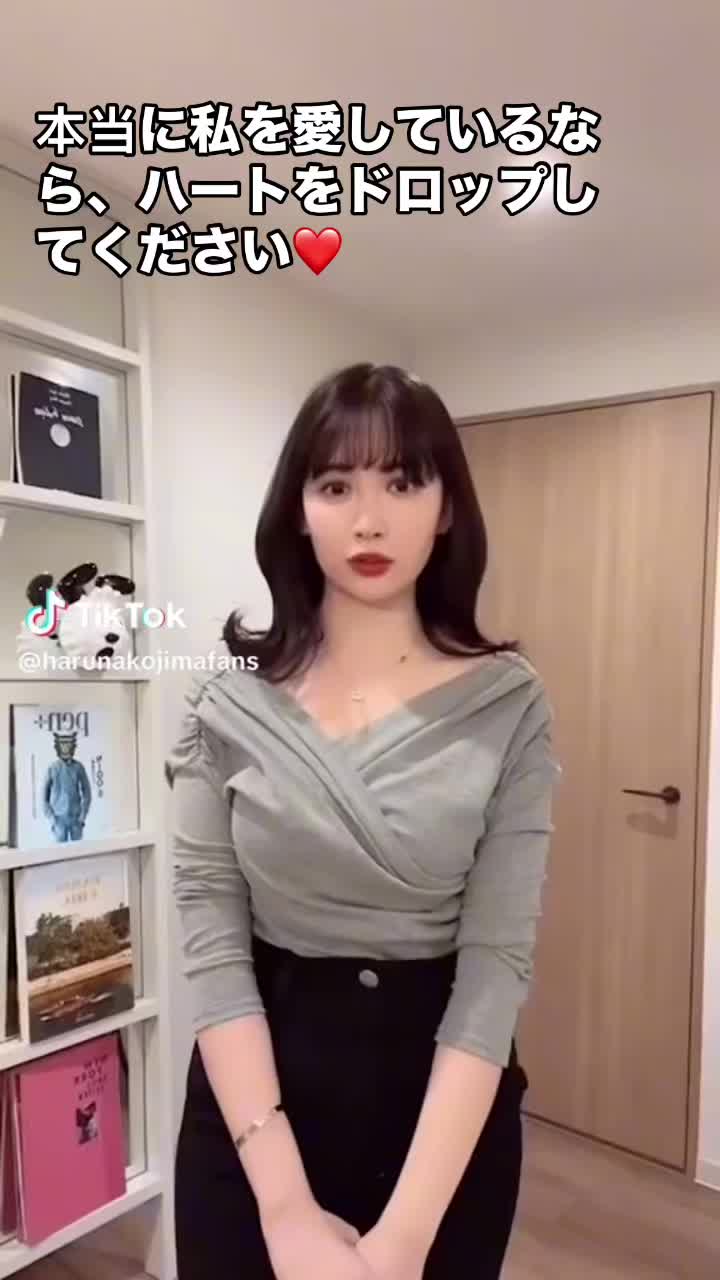 @Haruna kojima