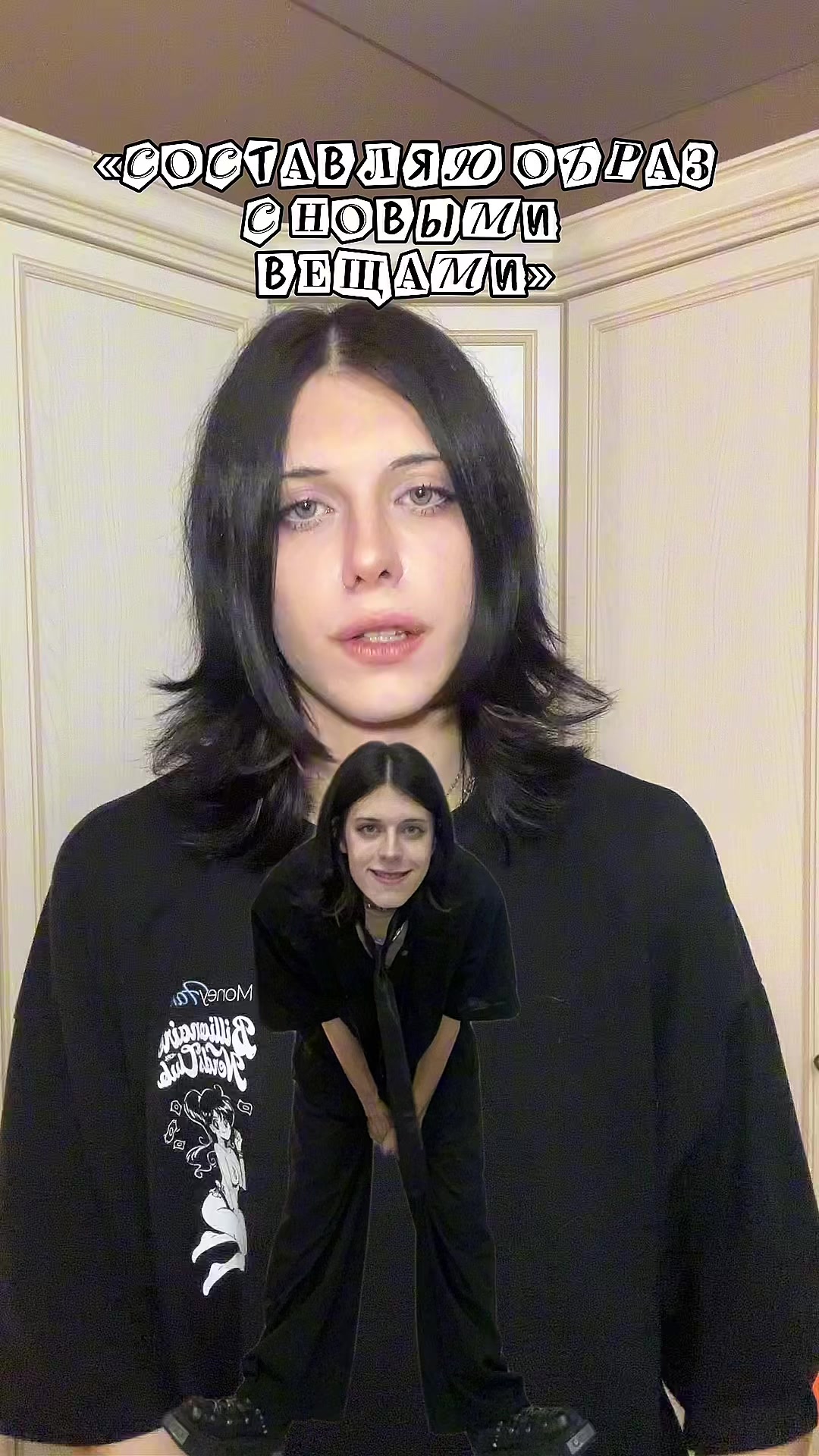 @ТГК: ШЛАКАБЛОК