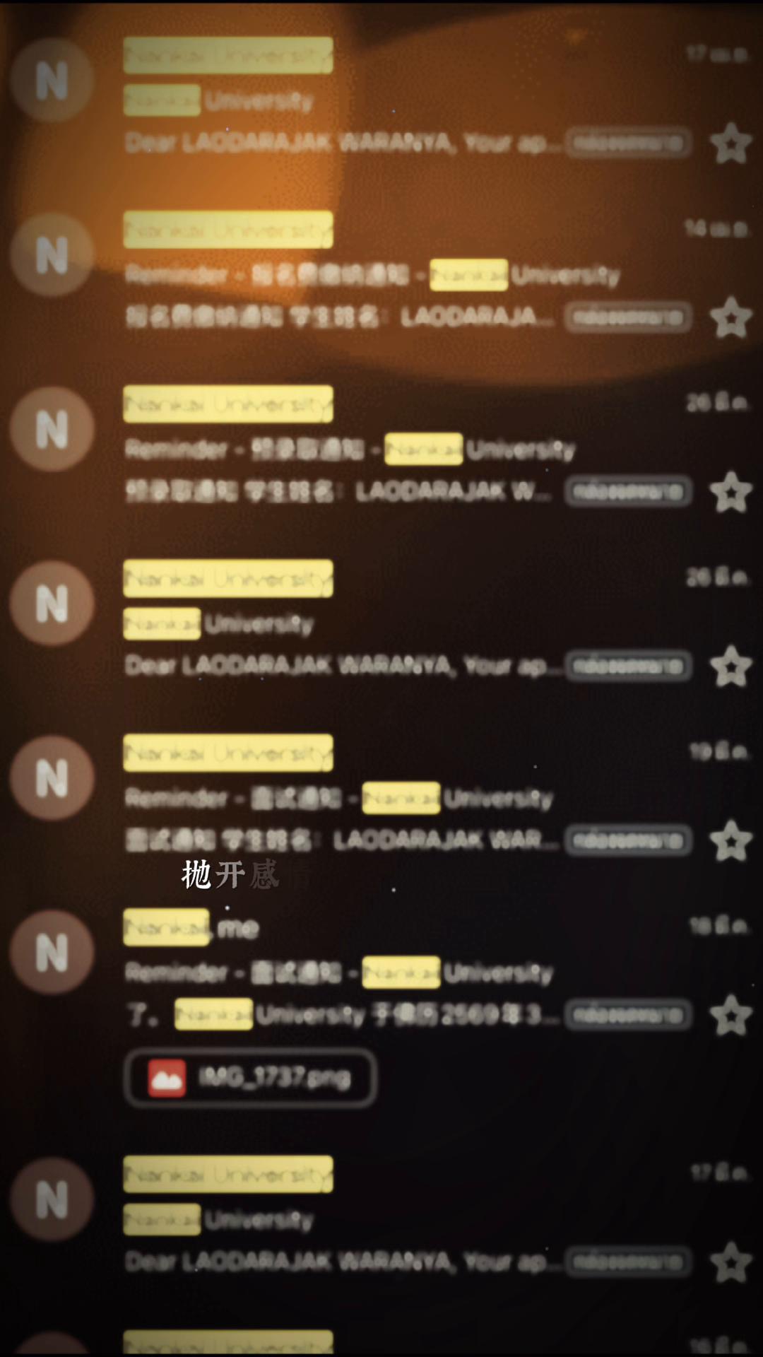 @𓆡⋆˚ l&iacute;ngl&iacute;ng𓇼