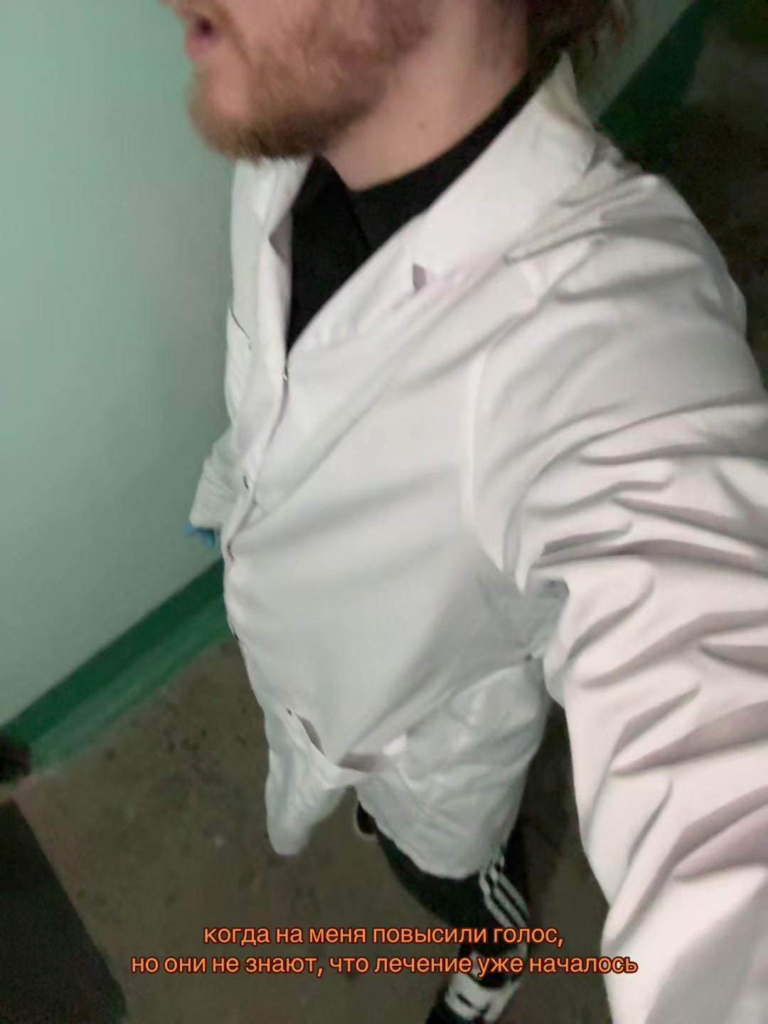 @димаферий&Psi;@