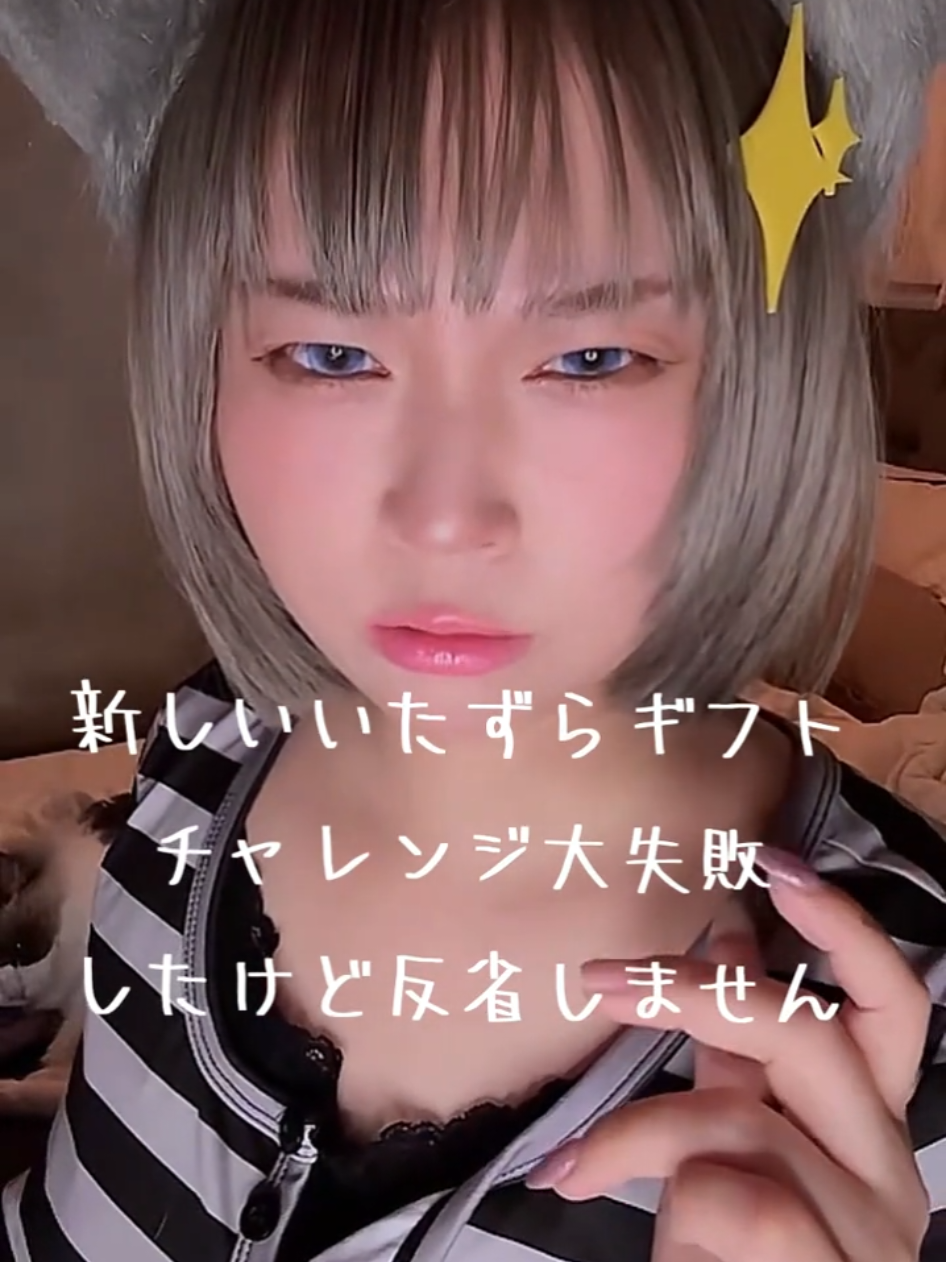 @やき