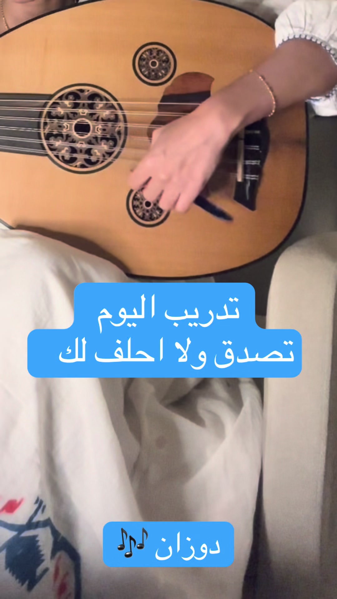 @Sumaia_Art