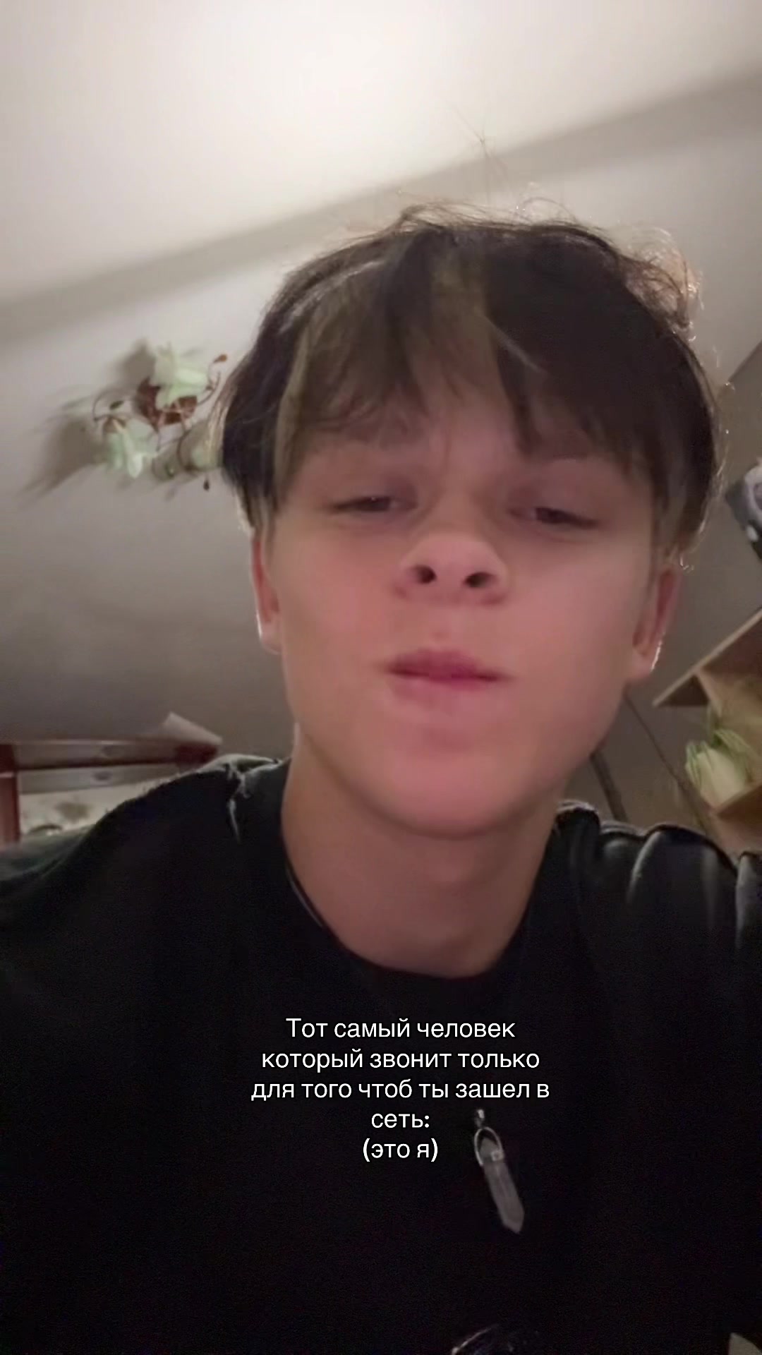 @ТГК - Глебушкинс