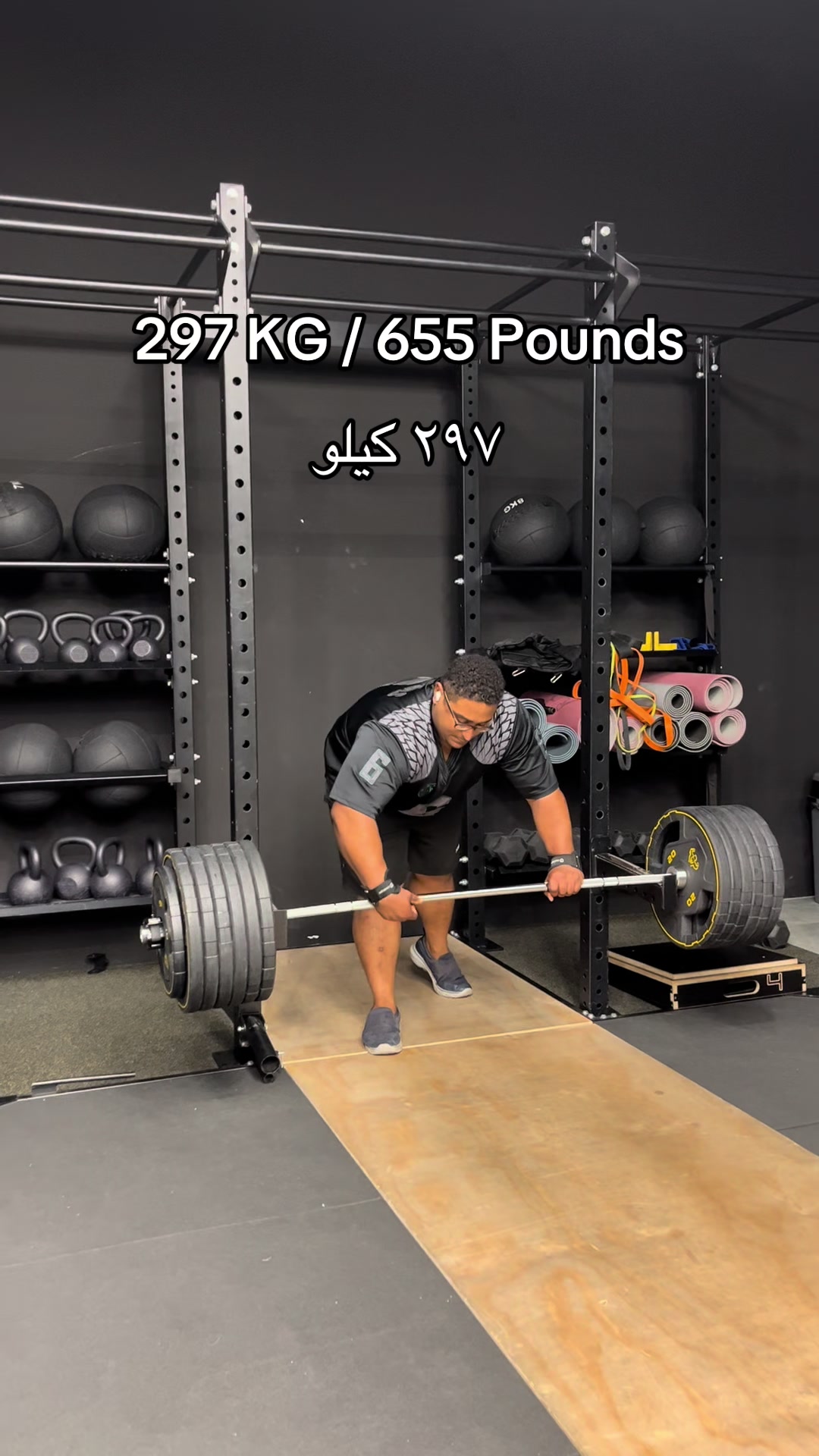 @1_lift