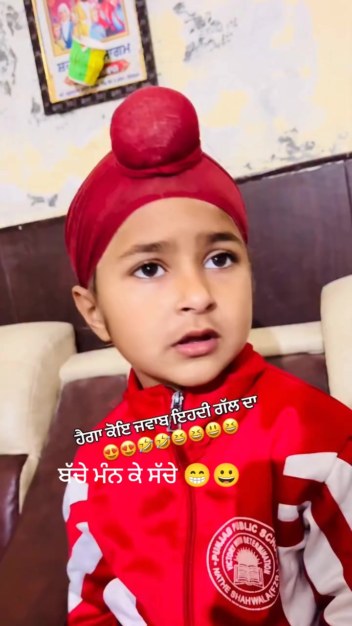 @Shind Pal Bhagowalia