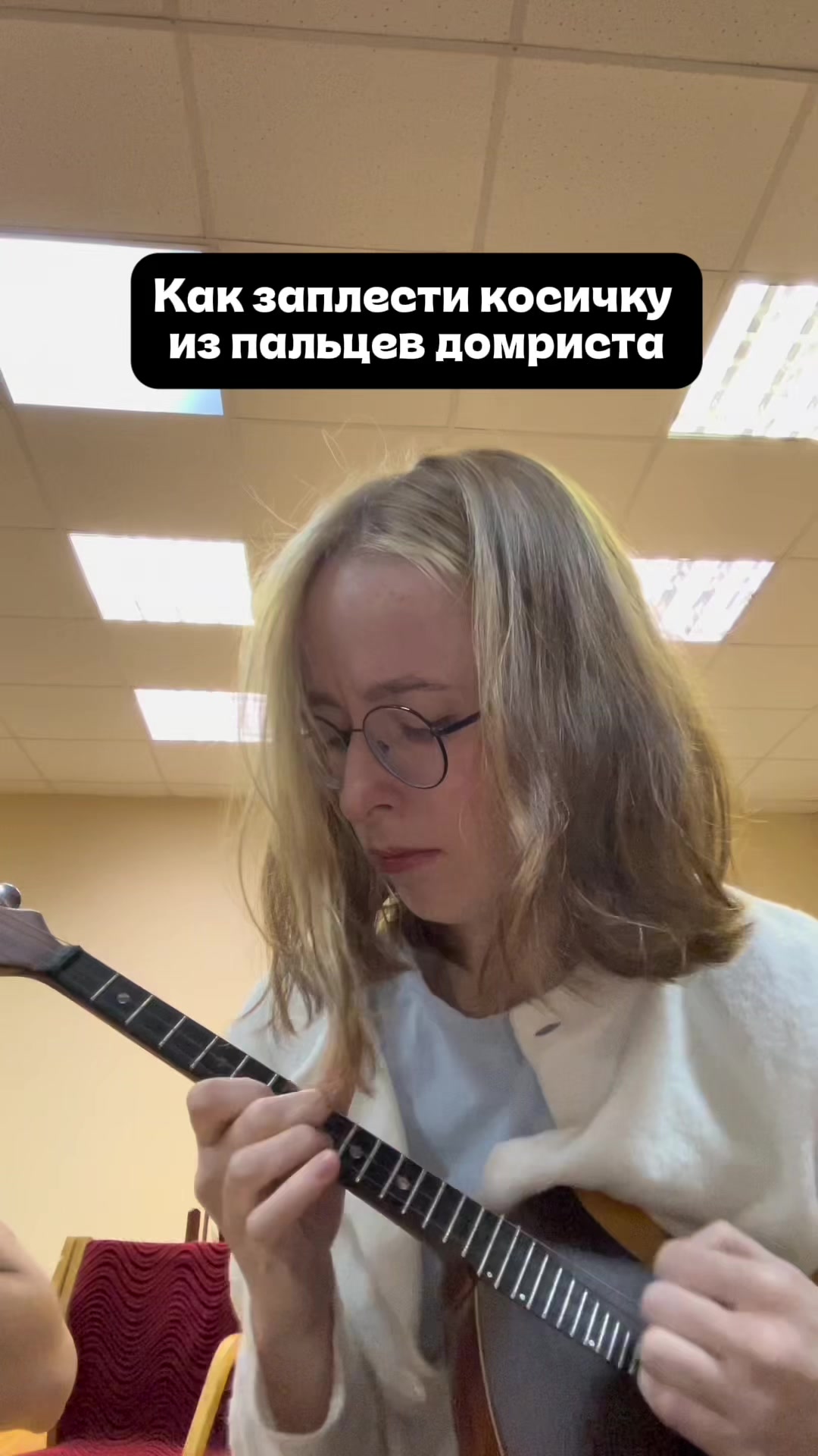 @Ан_н_ечка