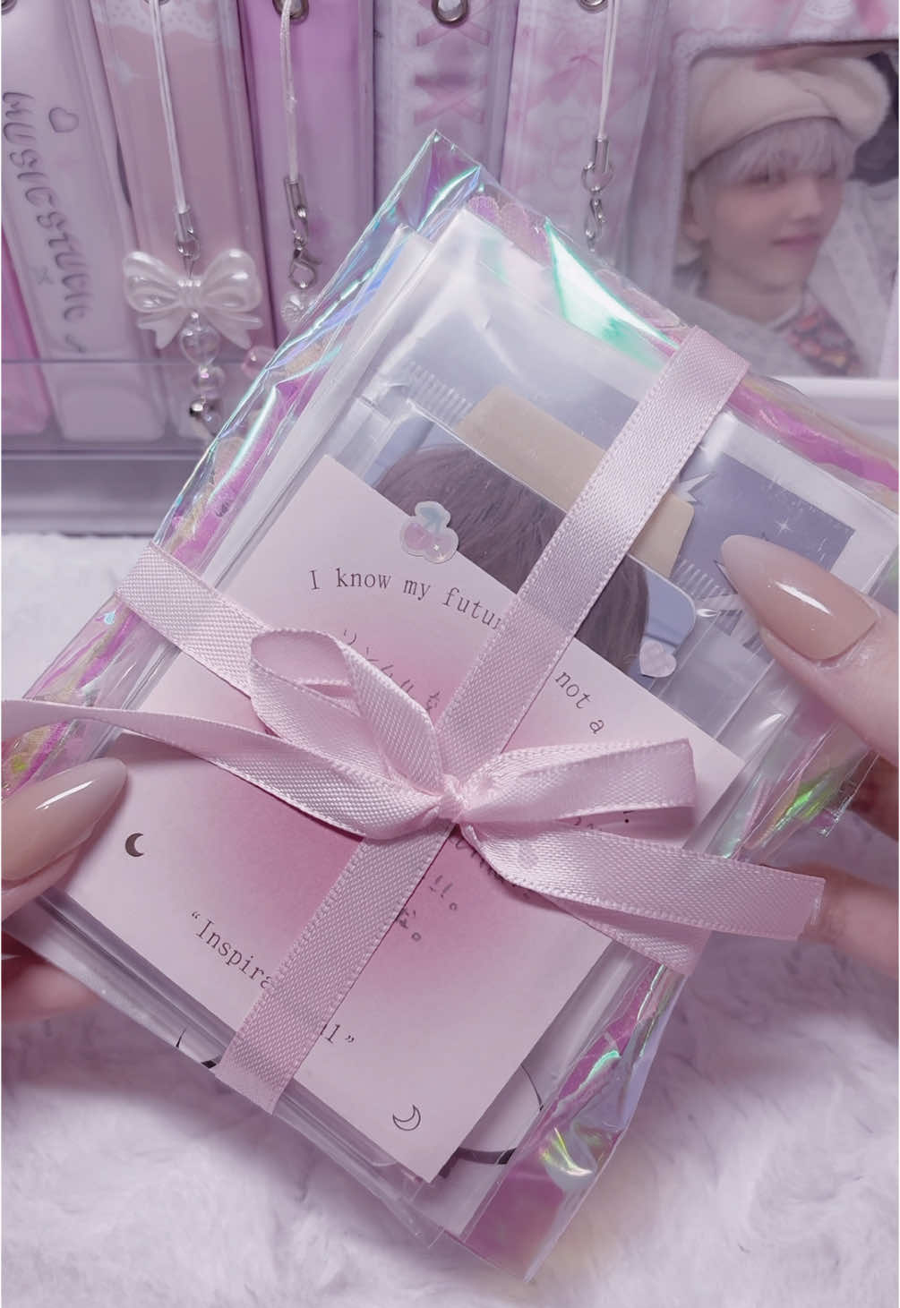 @하율