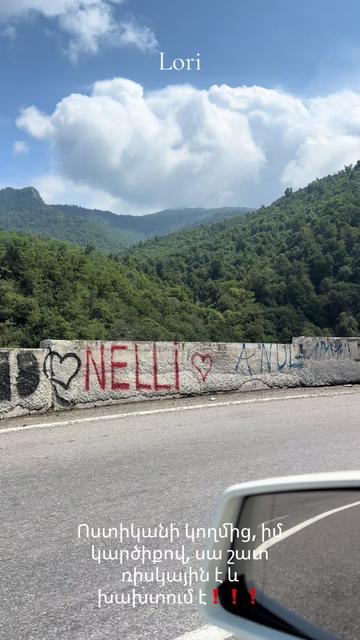 @AMEGA