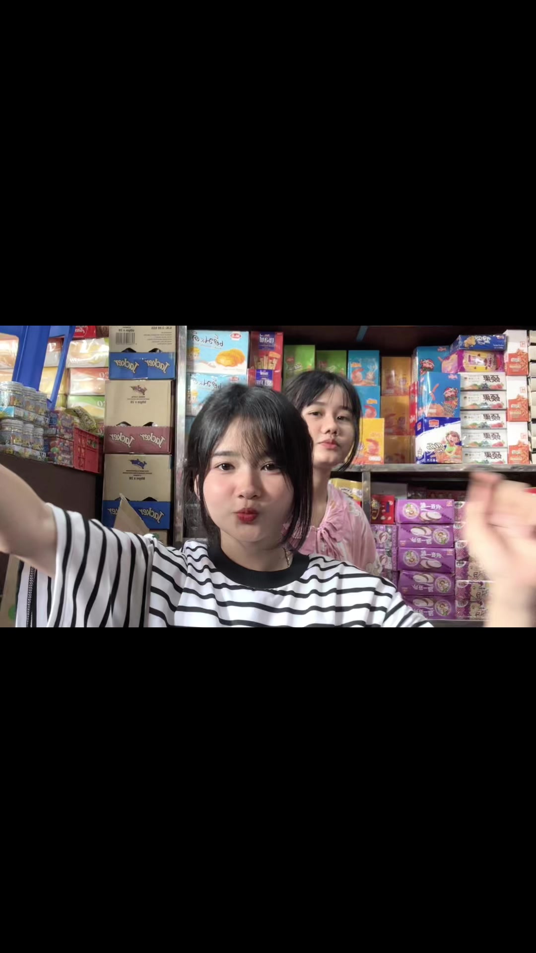 @Thiri Htet San💋