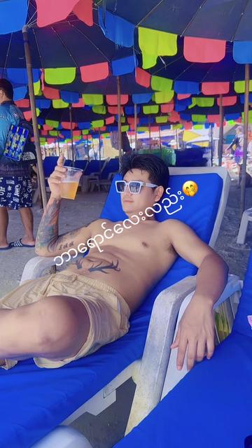 @LU NYO CHAWđ¤´đťáĄááŹááŹá¸đ¤´đť
