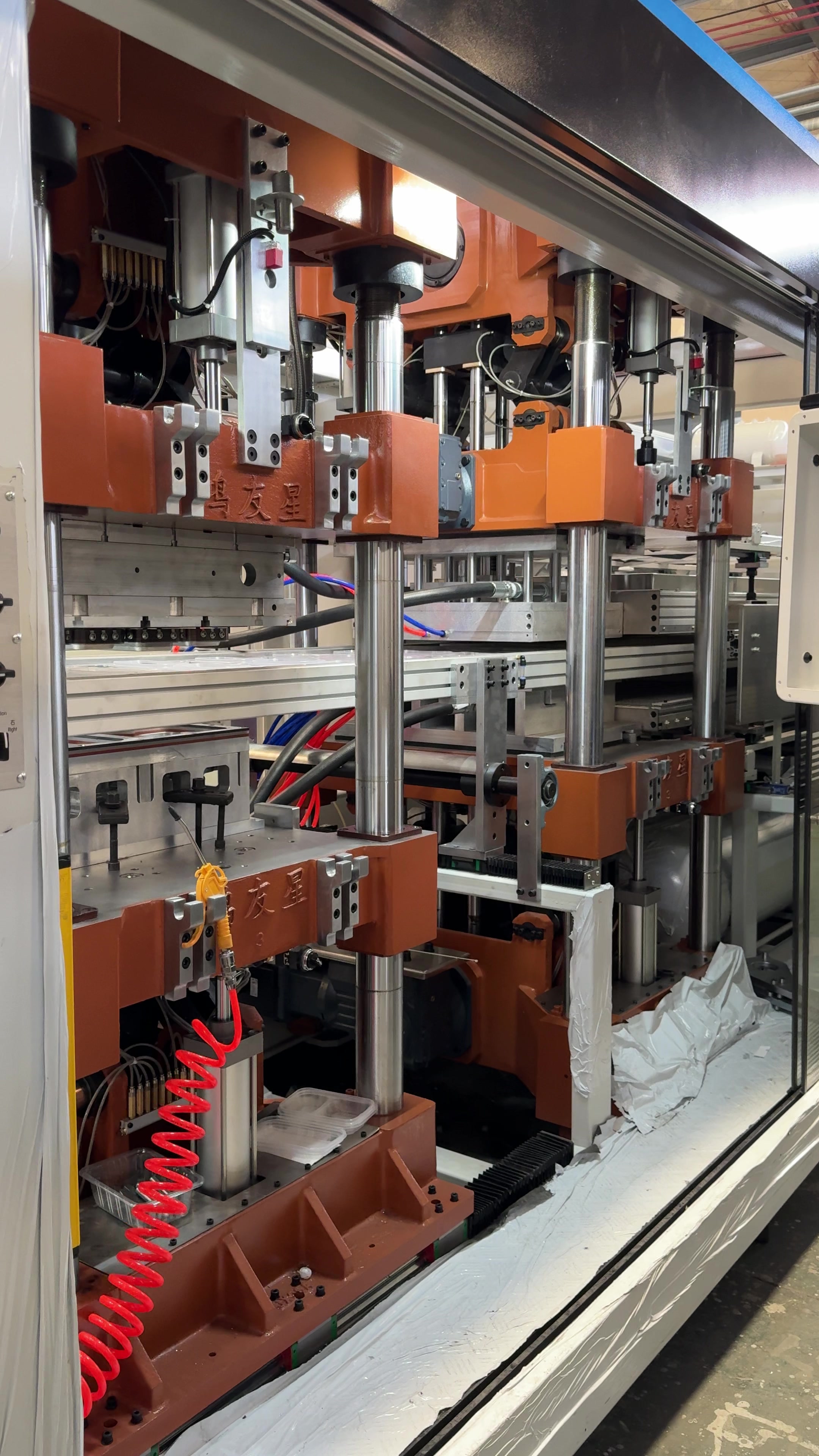 @HYX Thermoforming Machine