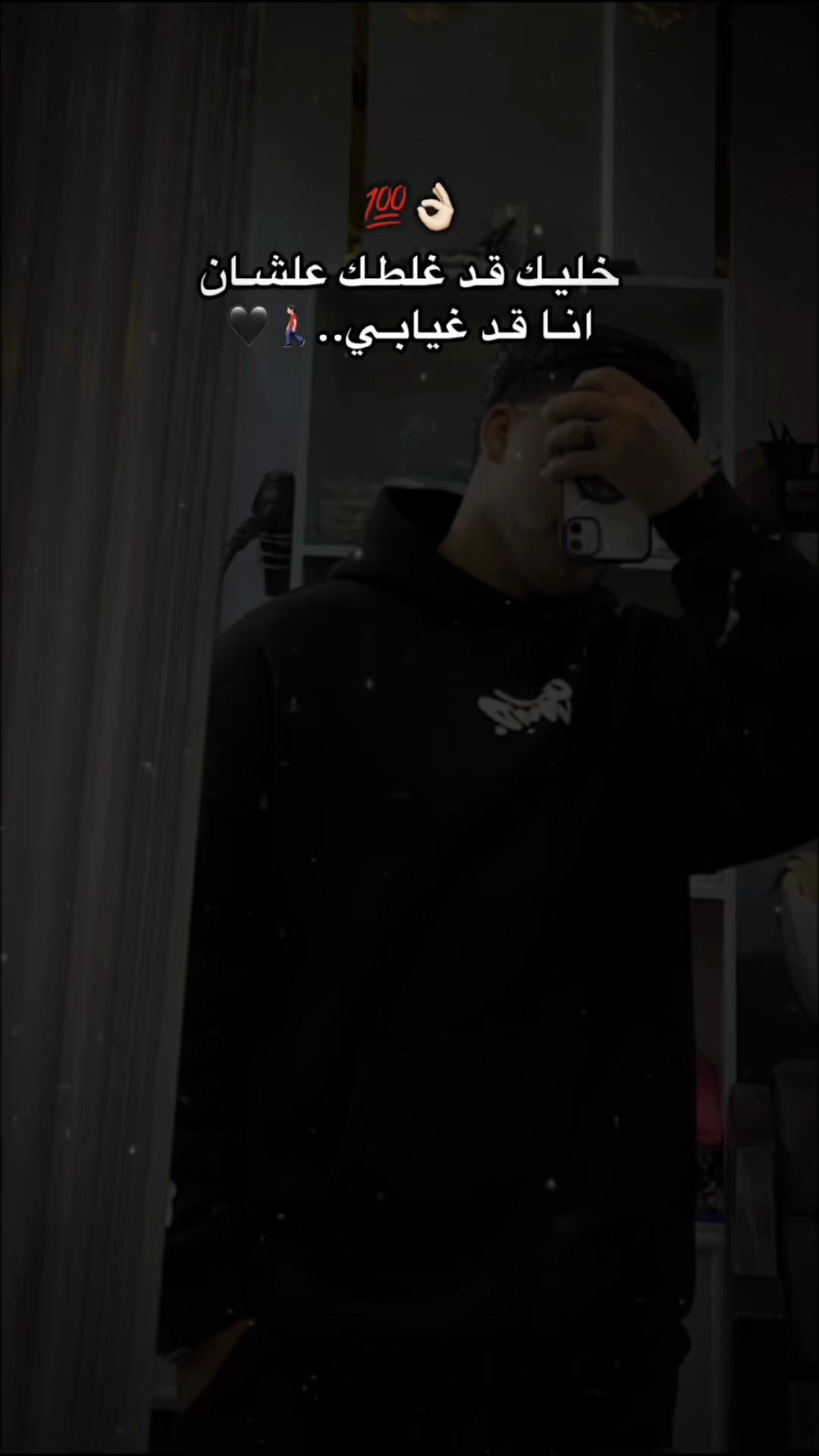 @𝓓𝓔𝓢𝓗𝓐 🏅خارج نطاق الخدمه
