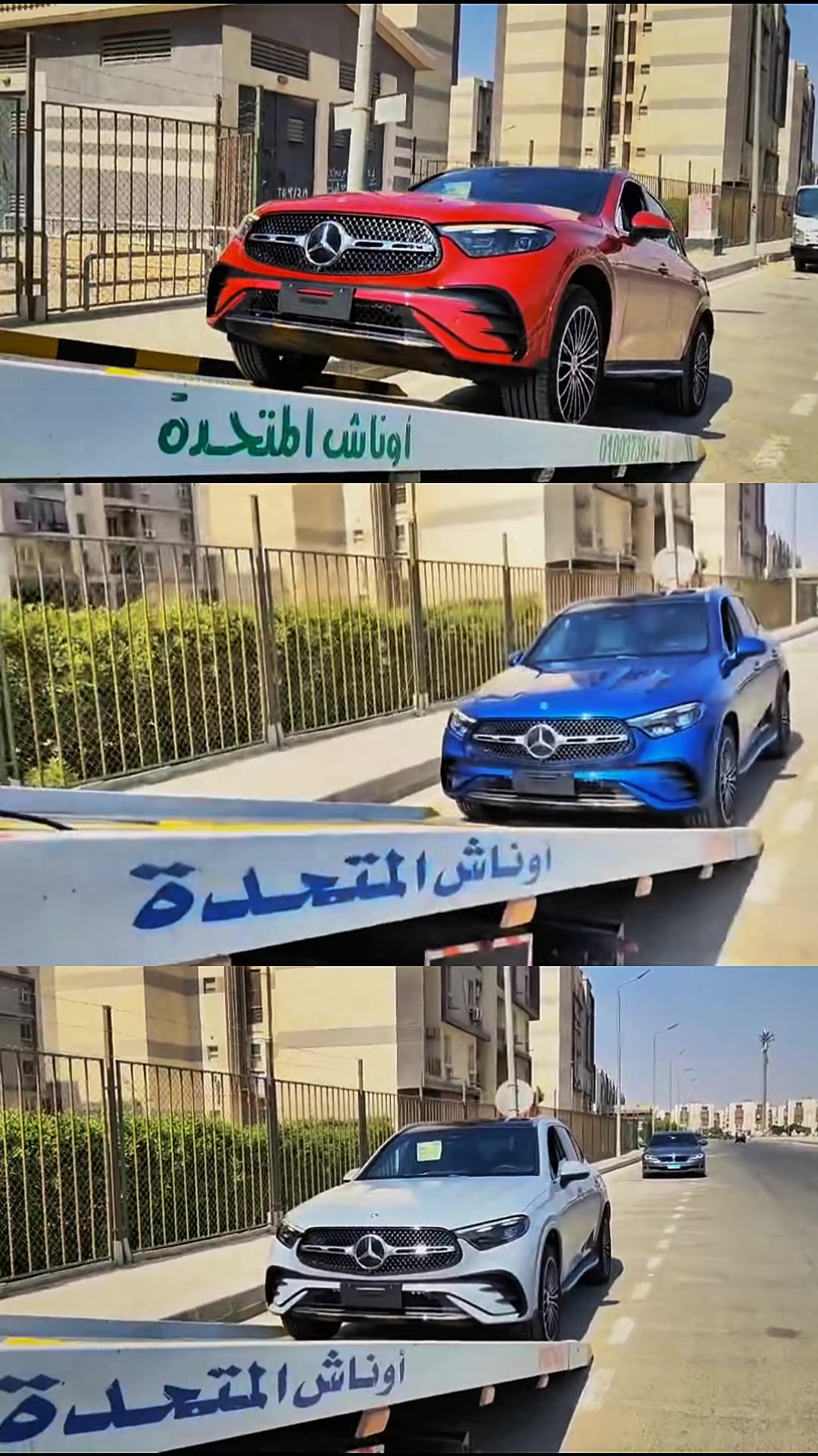 @☑️ MOSTAFA EL WENSH