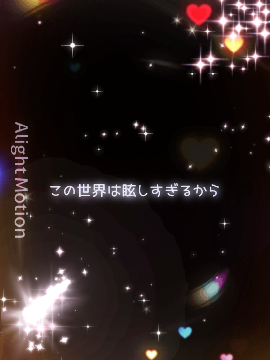 @ねむたん