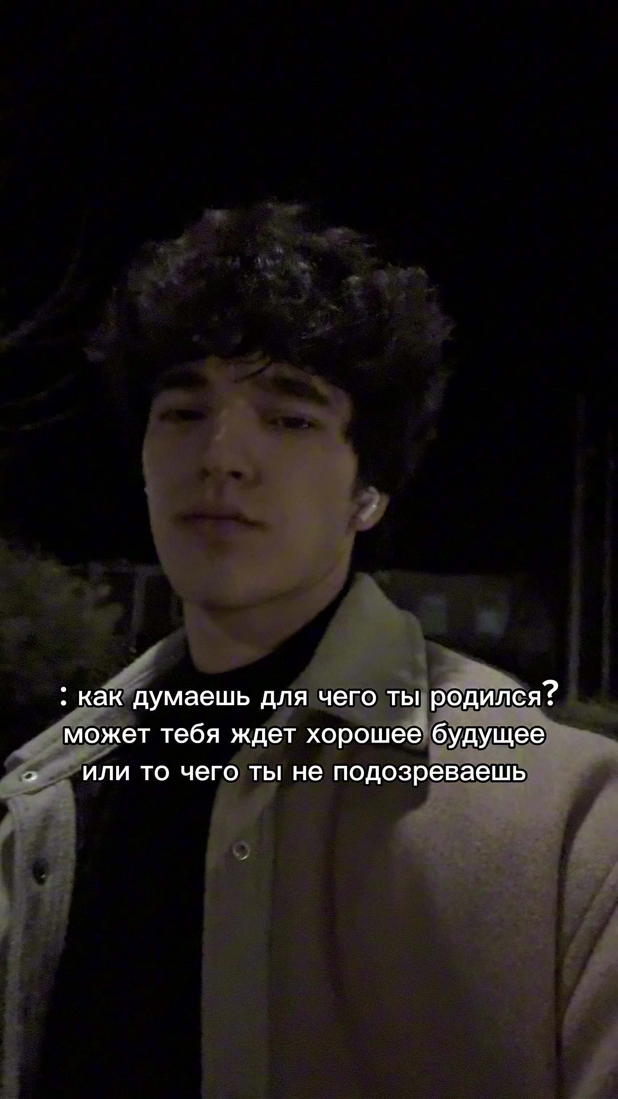 @даня