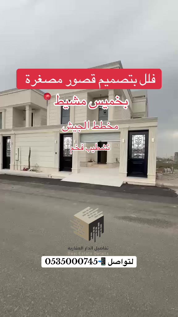 @Foz Abha 🕊️🤳🏻موثوق