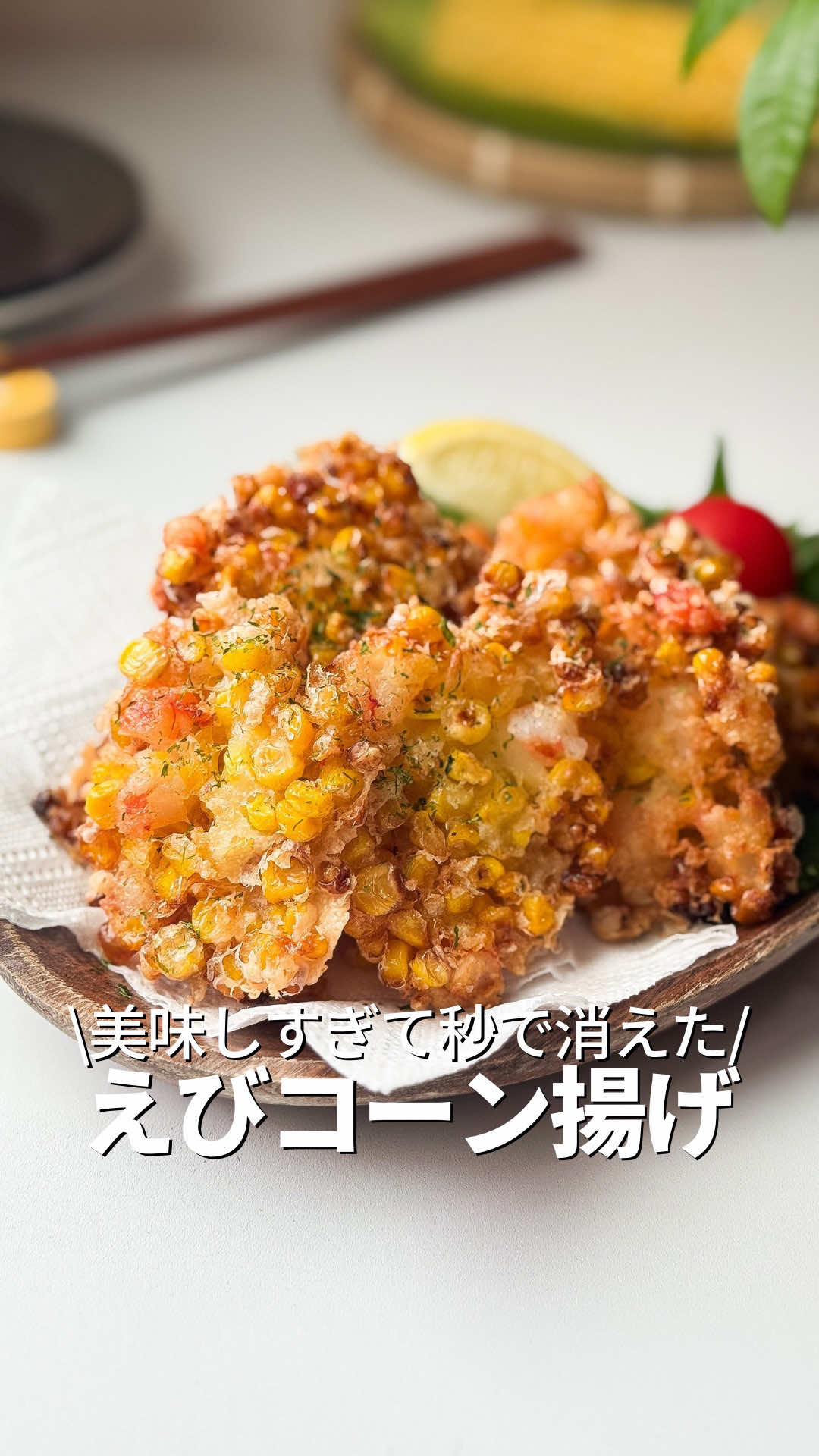 @ゆーこ⌇ 忙しくても作れる栄養ごはん❀