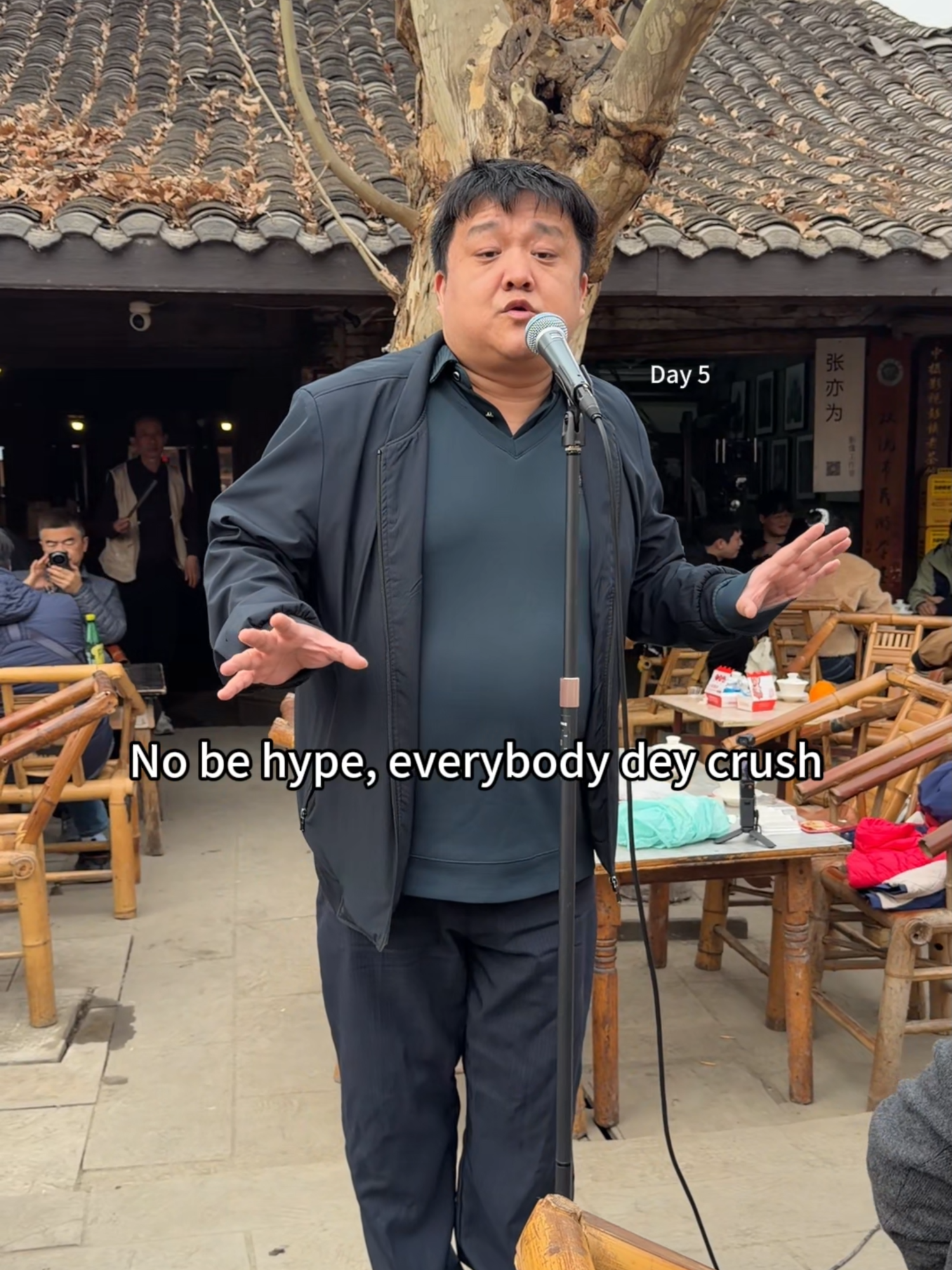 @MasterWen