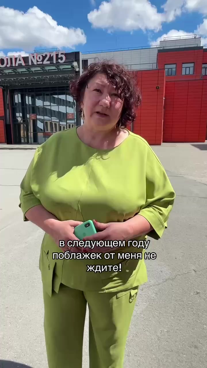 @motolandik