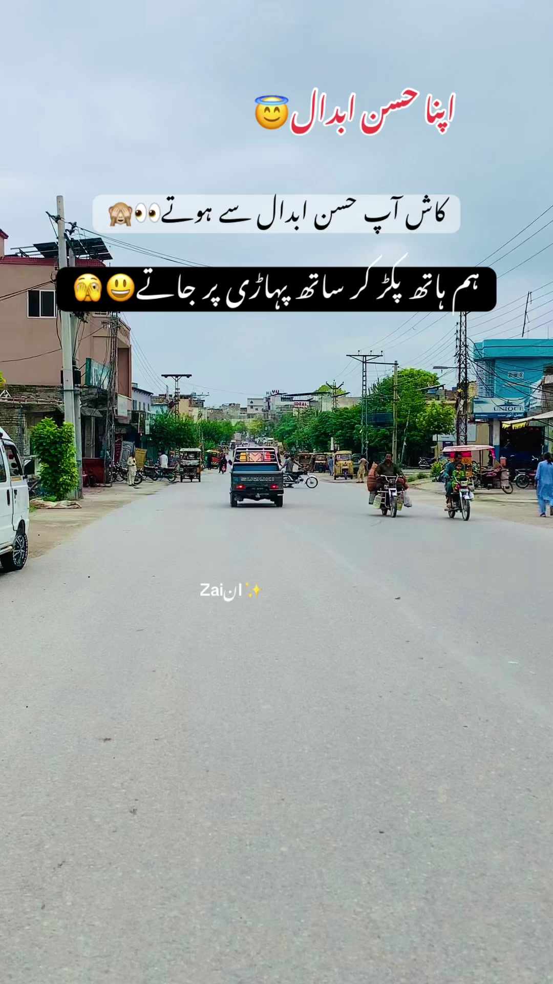 @جانی❣️z