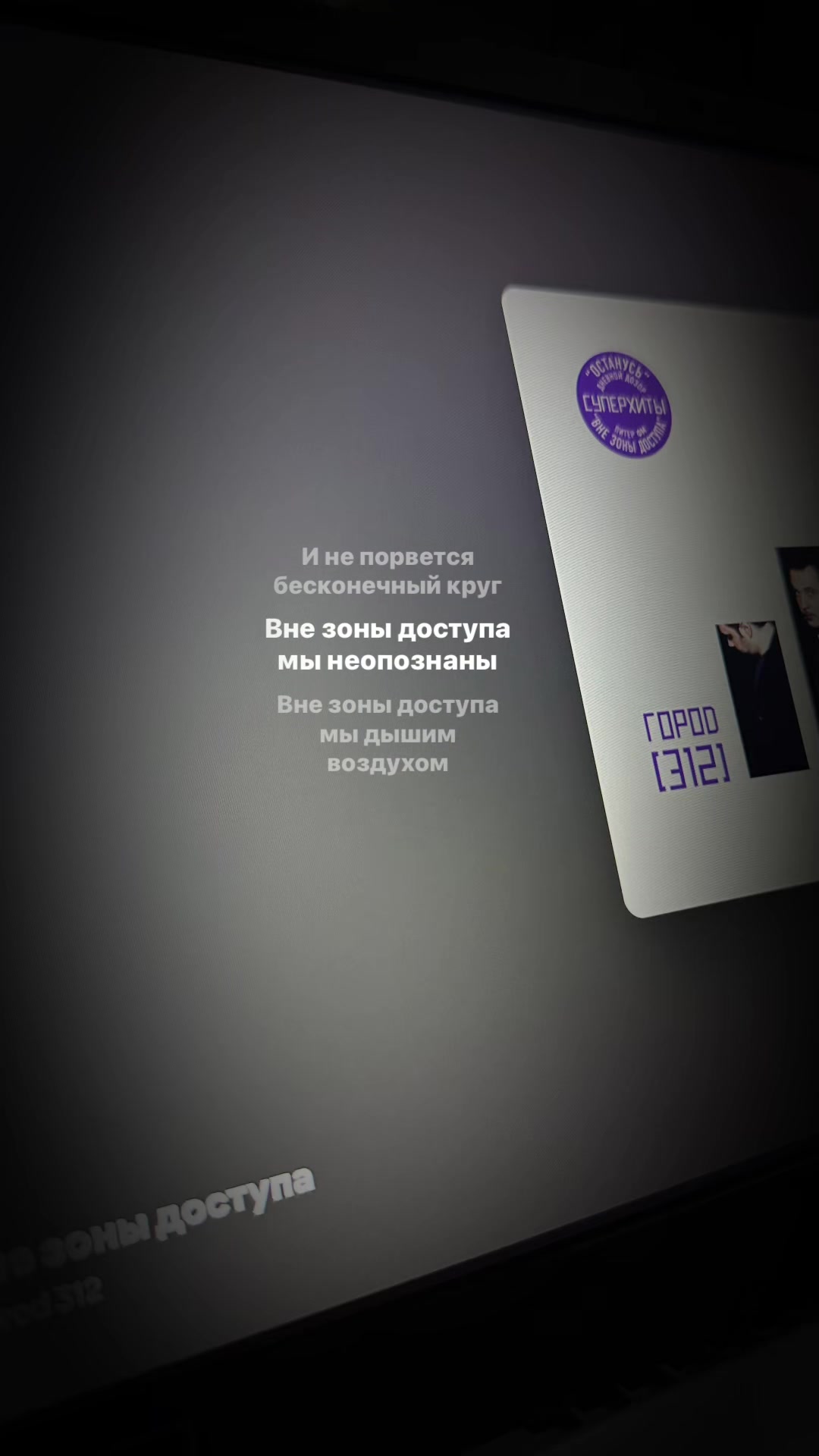 @𝑀.𝓂𝓊𝓈𝒾𝒸🎵