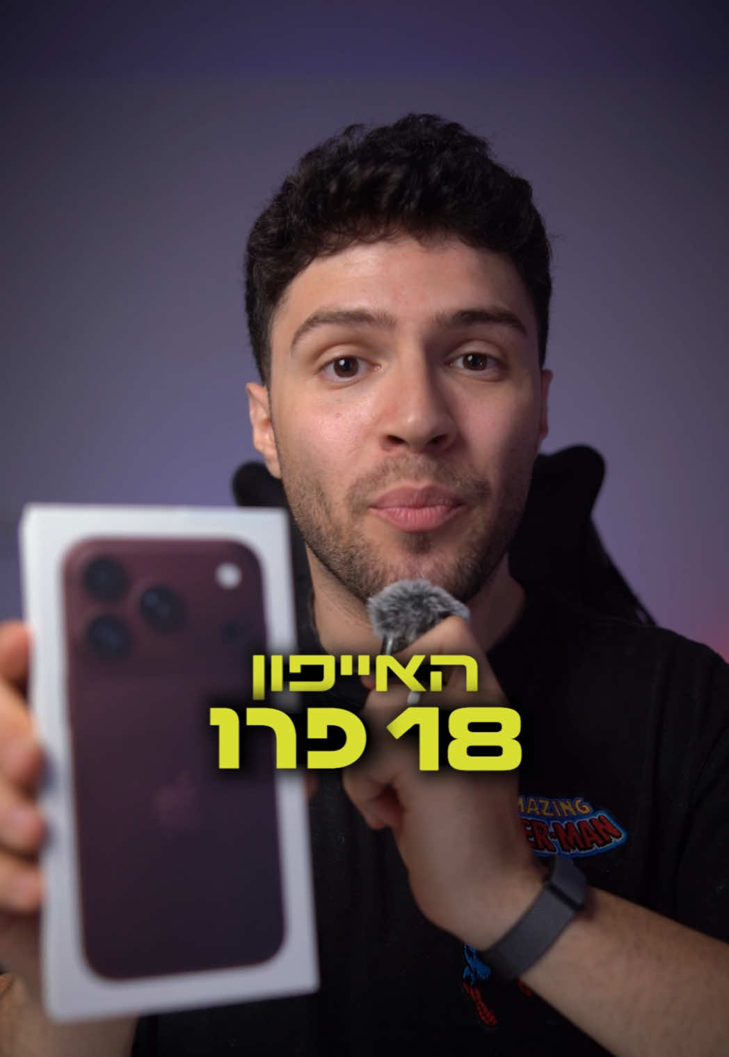 @אור קורם