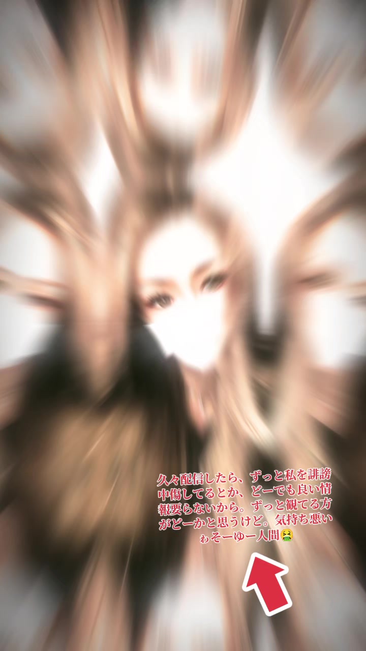 @&reg;️万年蘭🎼︎🤍
