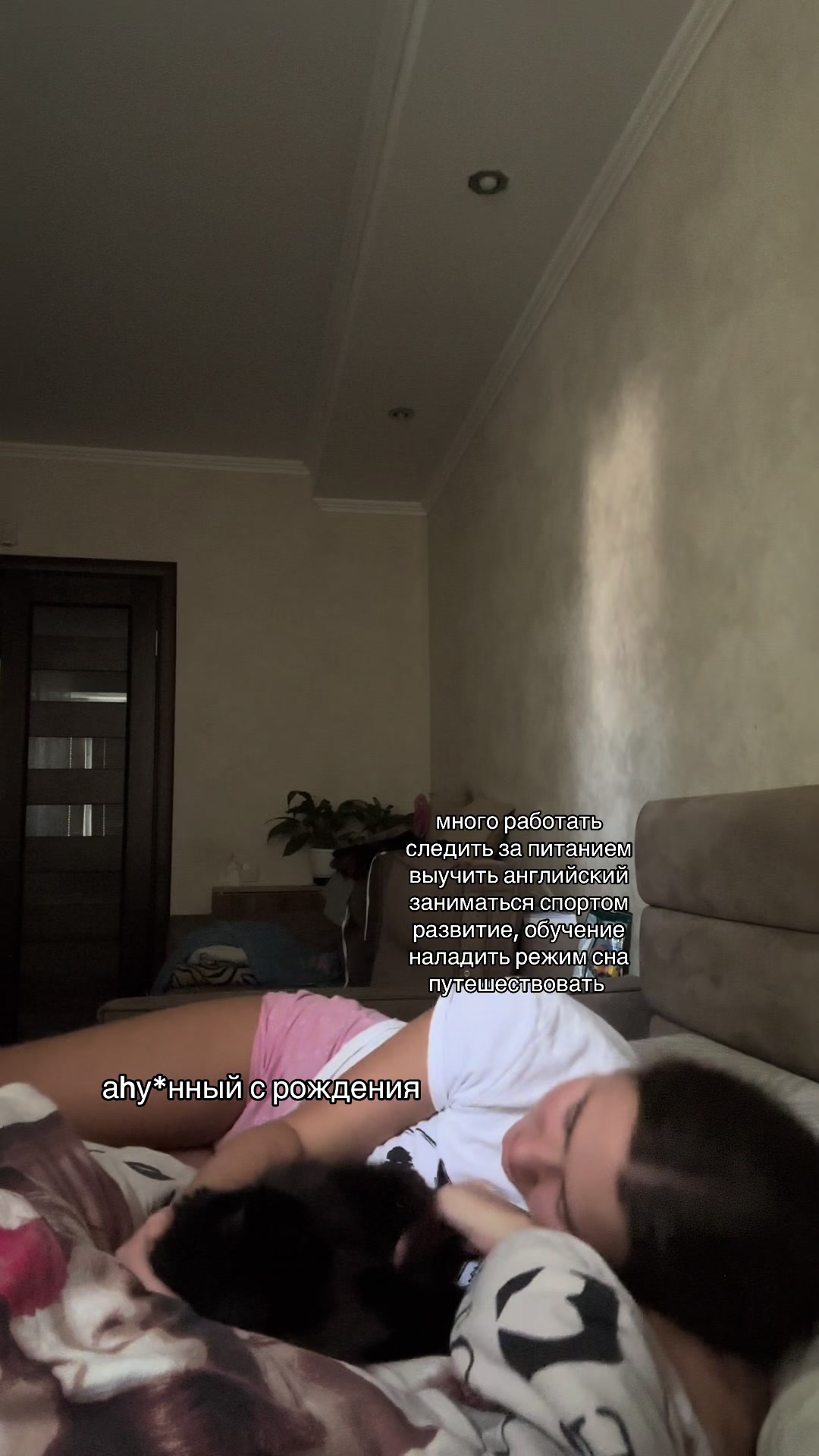 @алинель
