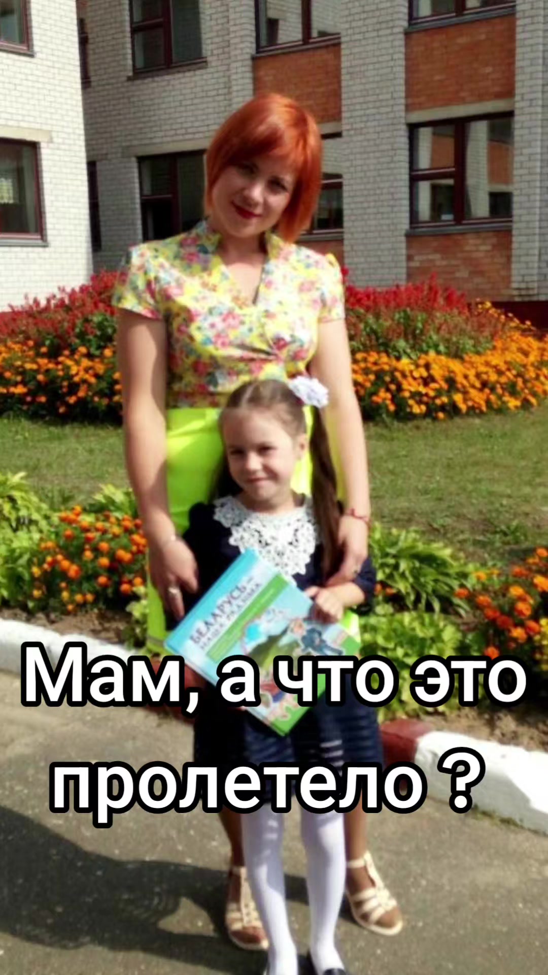 @МИШАНЯ