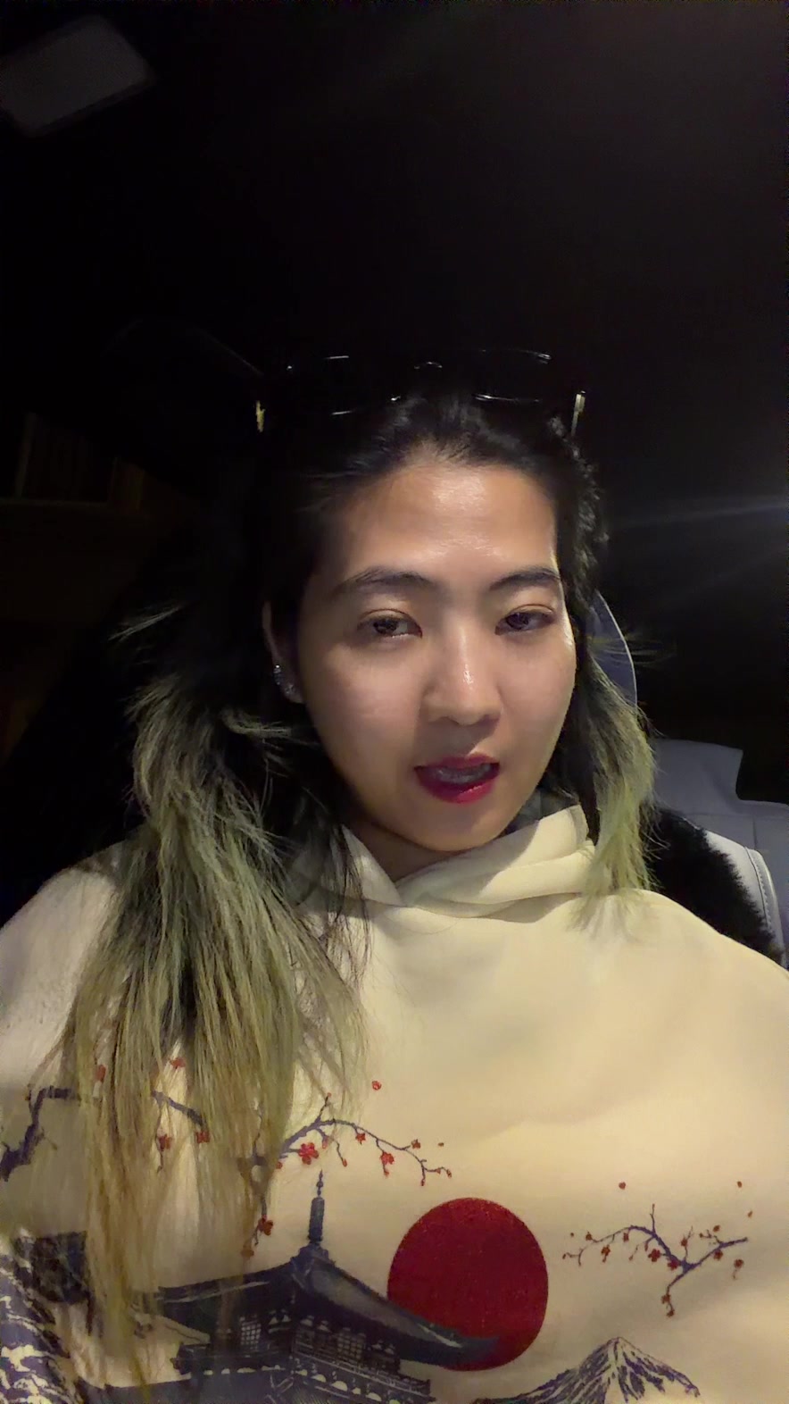 @AKARI