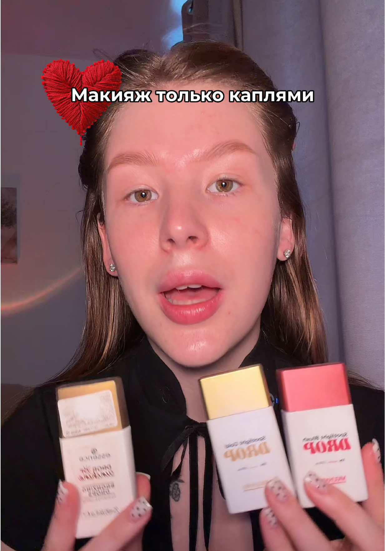 @кристина андреевна