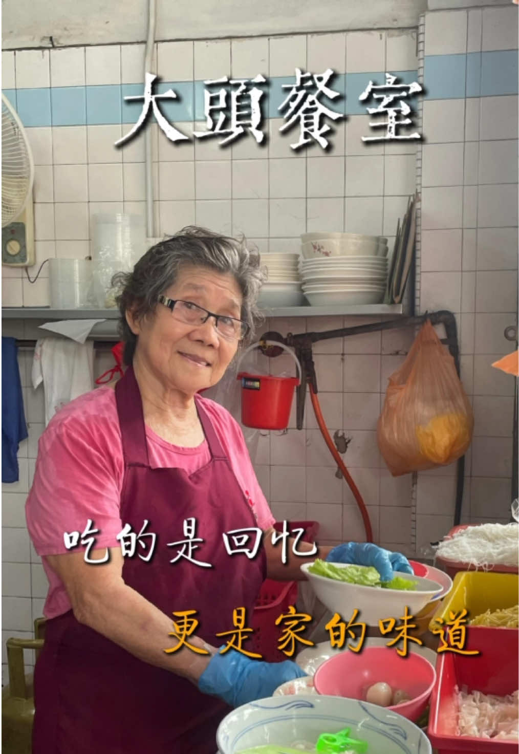 @nanyanglab