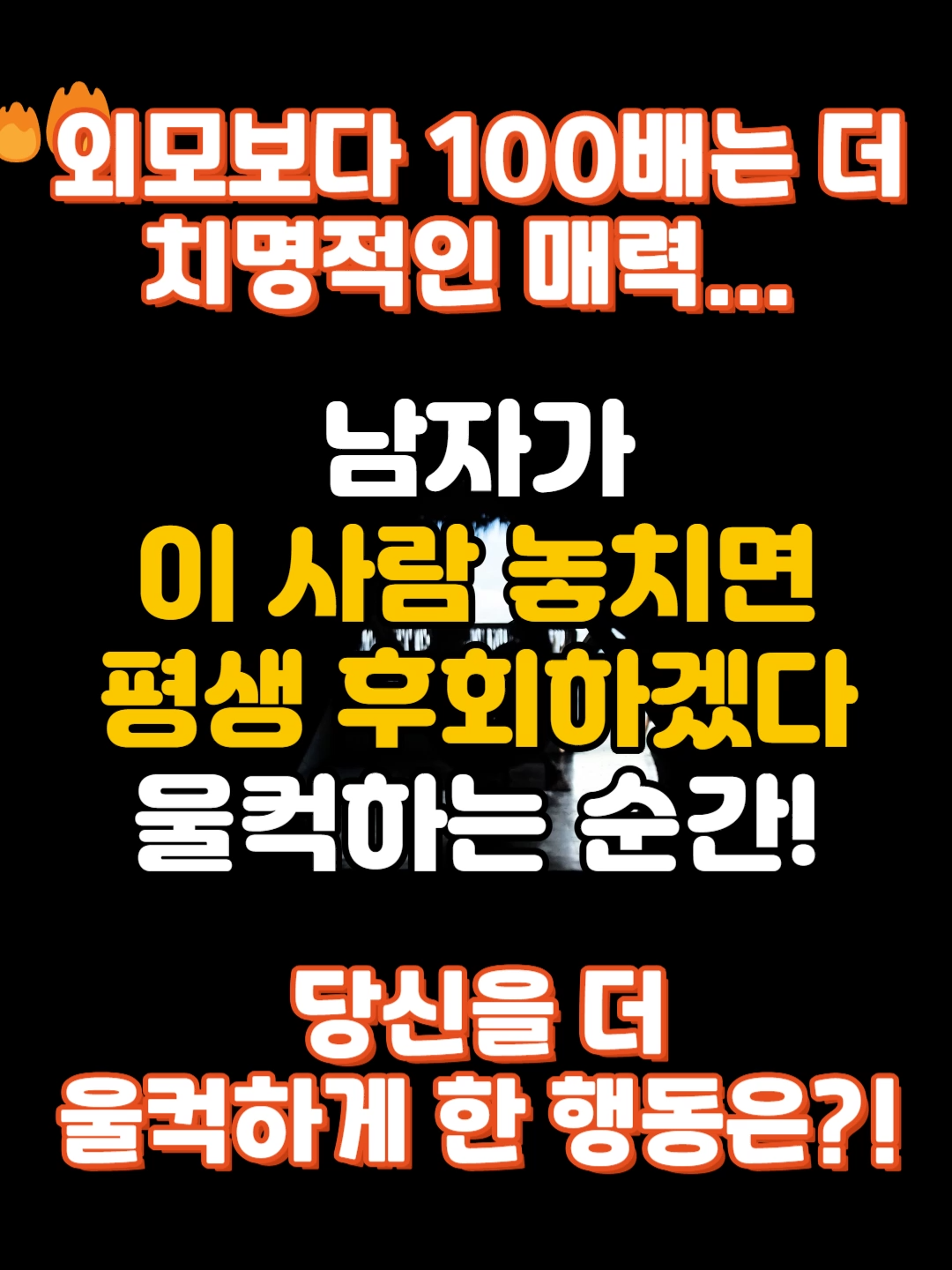 @모모라면