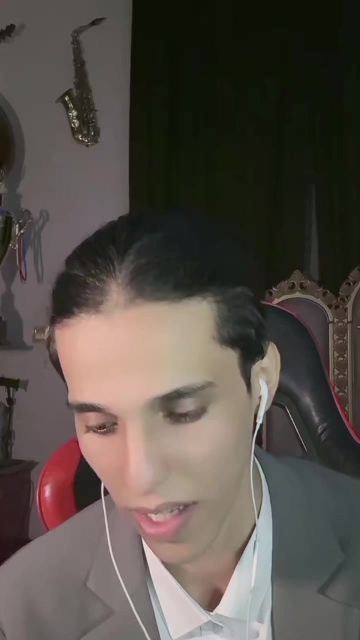 @Muslim Aqeel : بارق