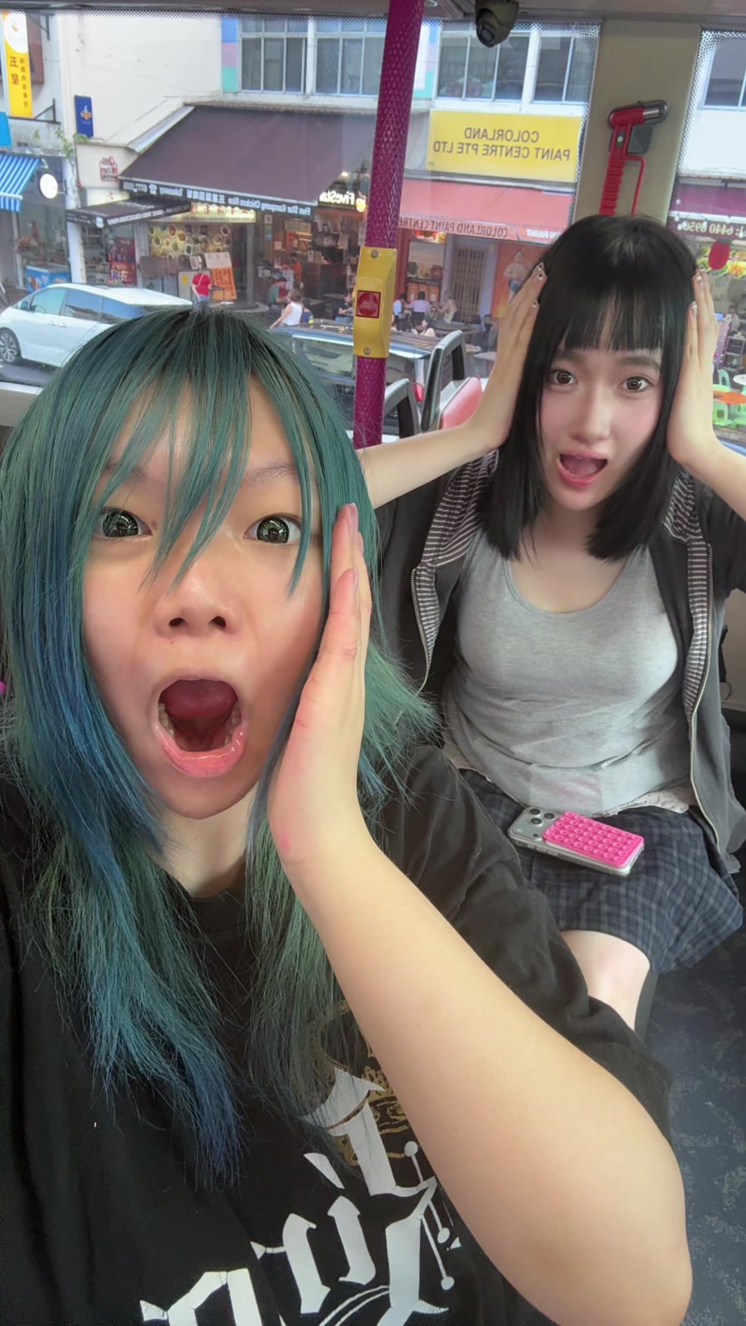 @walao084