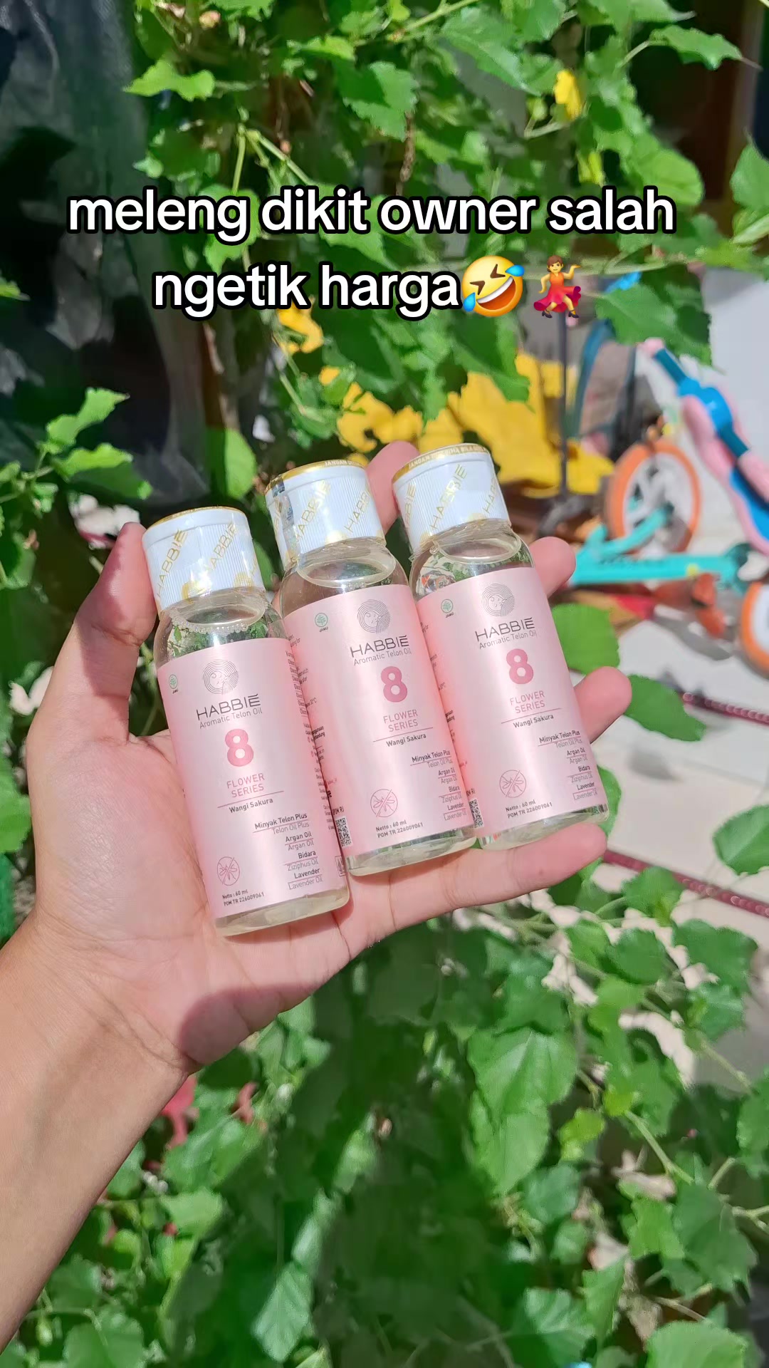 @Nara_Store2025