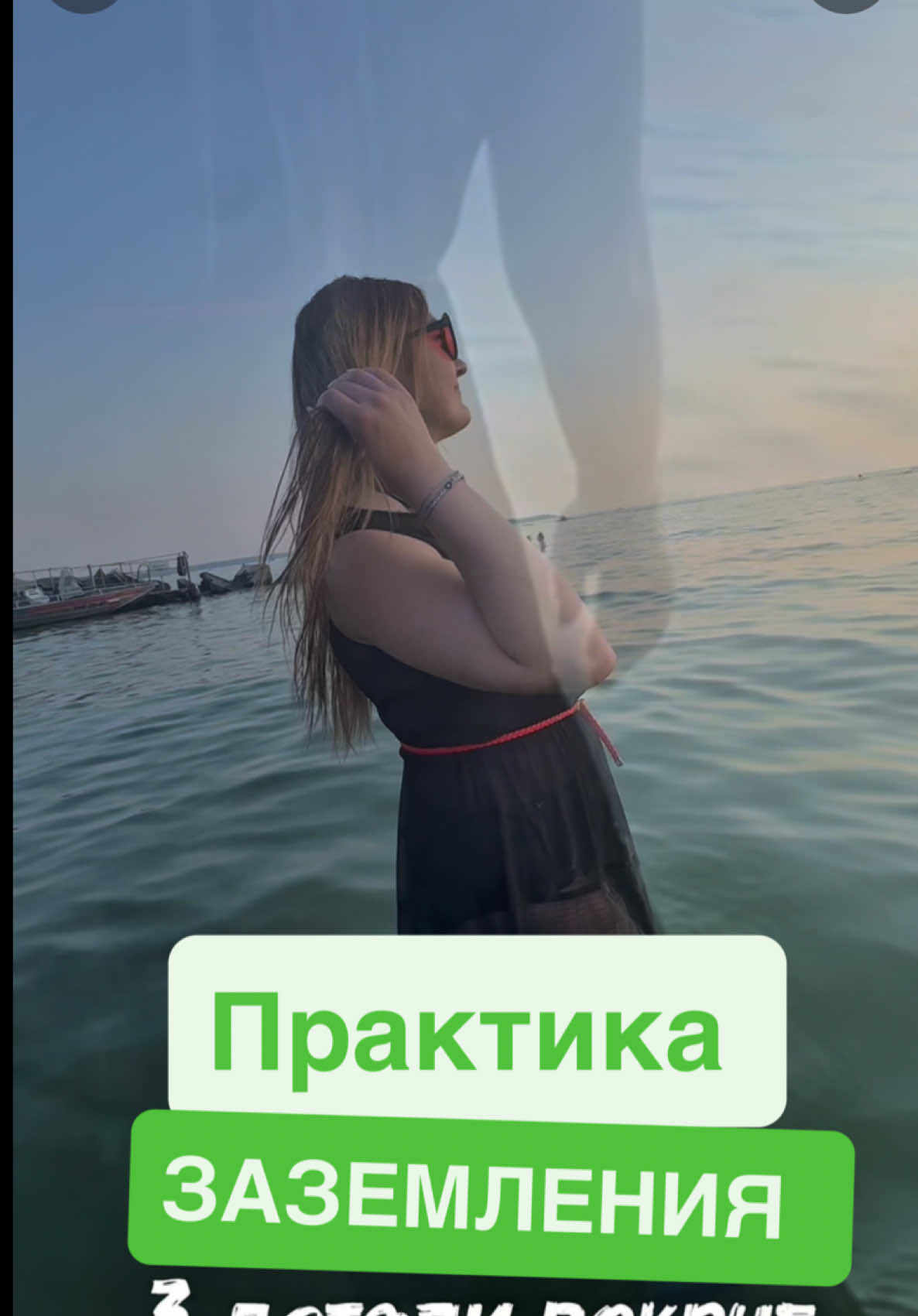 @Матрицасудьбы,Ченнелер,психоло