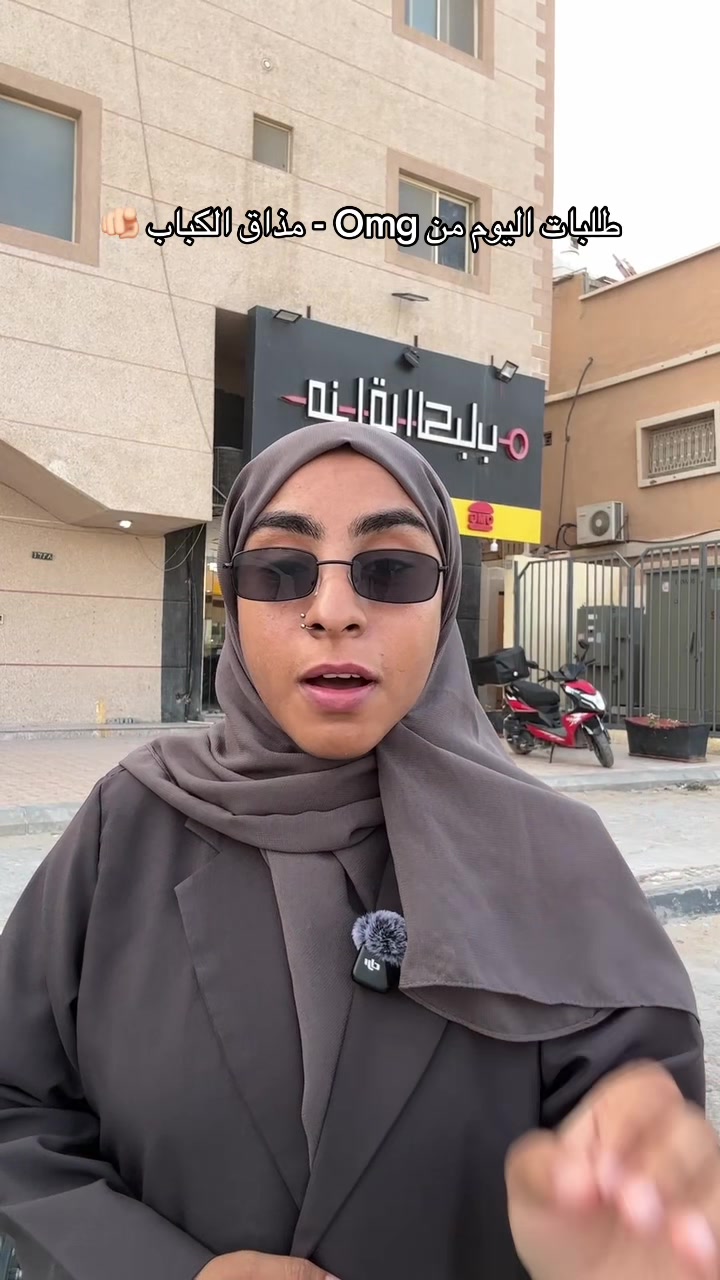 @فاطمه