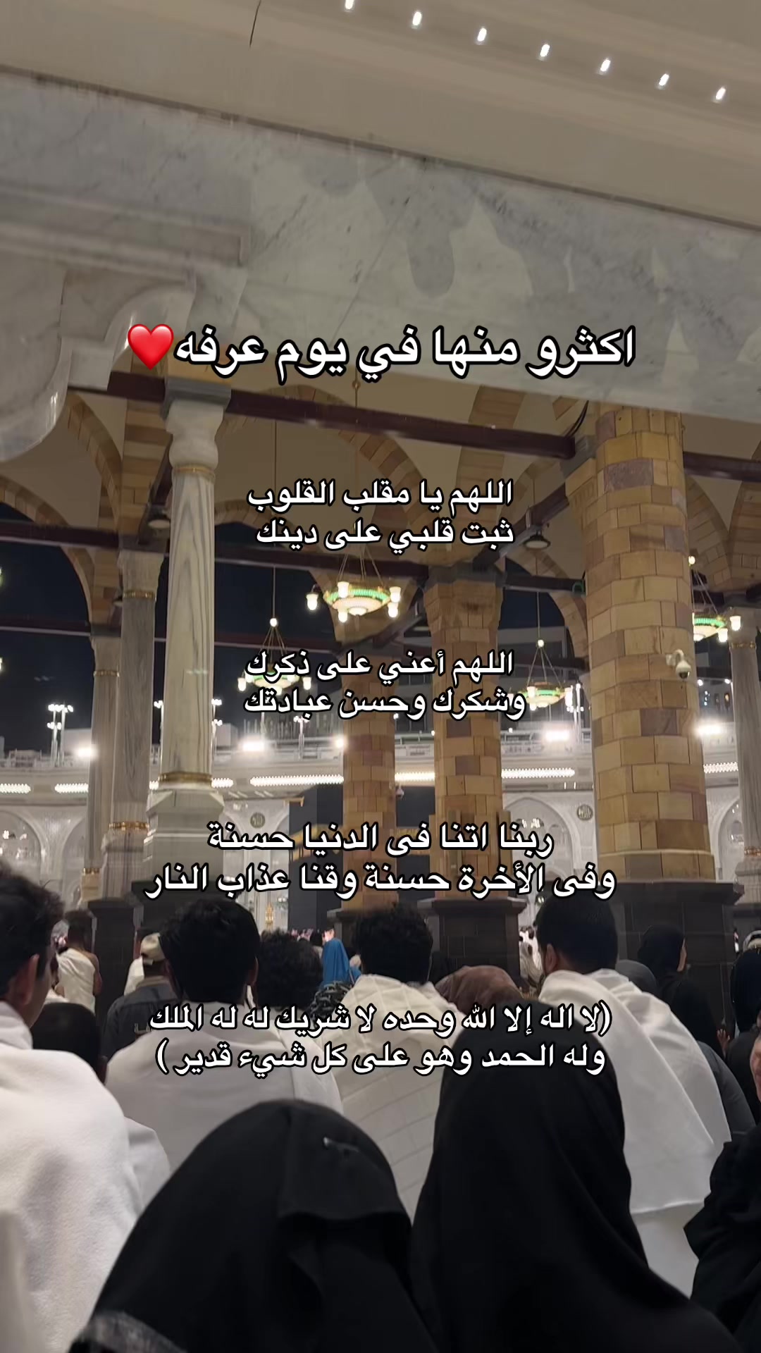 @تدُلّني عليه؟