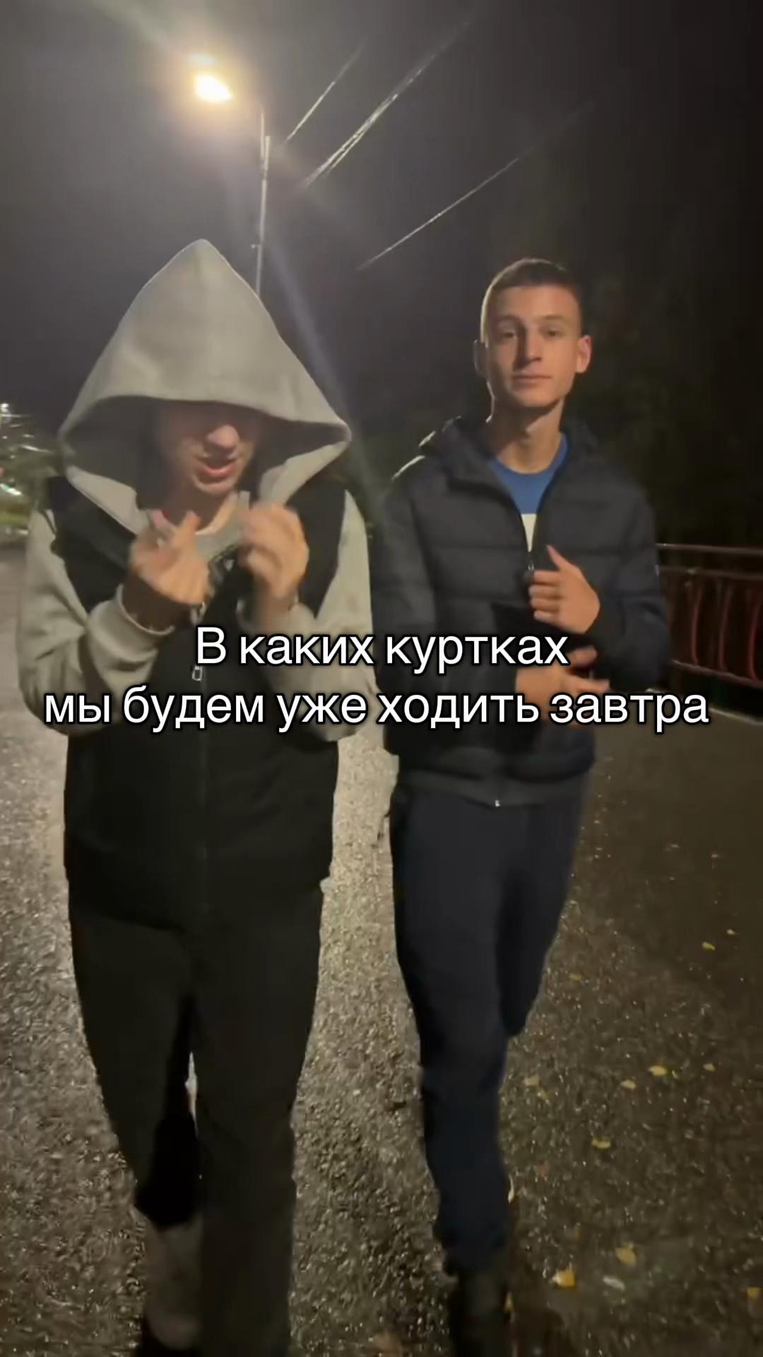 @Хлопоткин#джинсы
