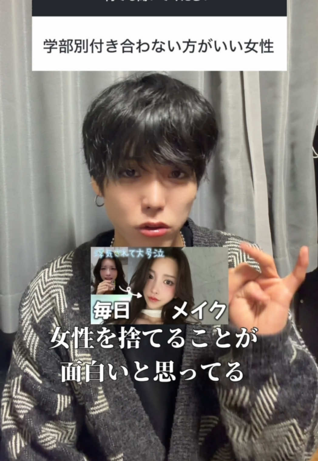@陰キャ美容師💇&zwj;♀️