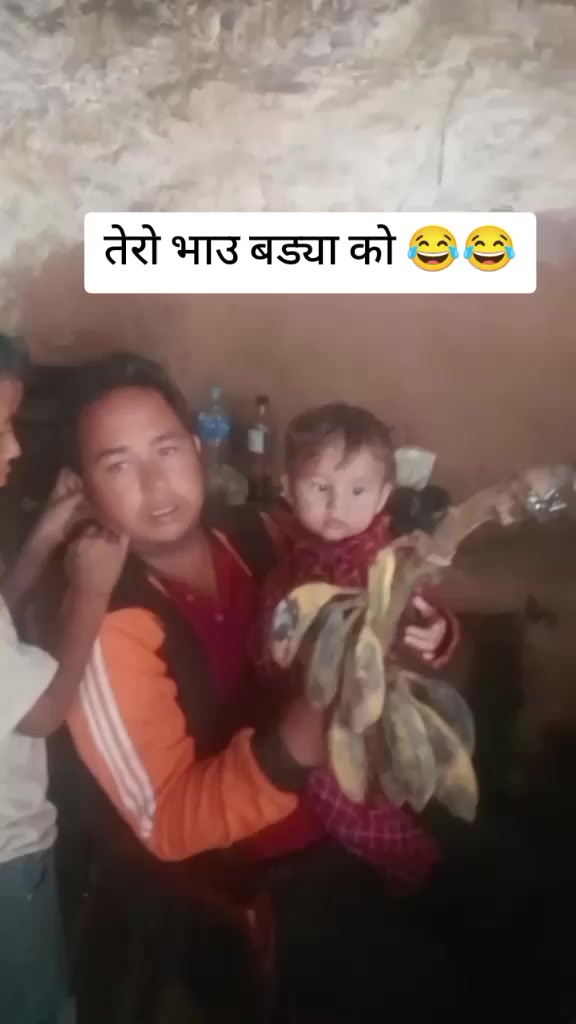 @सम्झना राेकाया❤️सम्झु❤️दुखारि