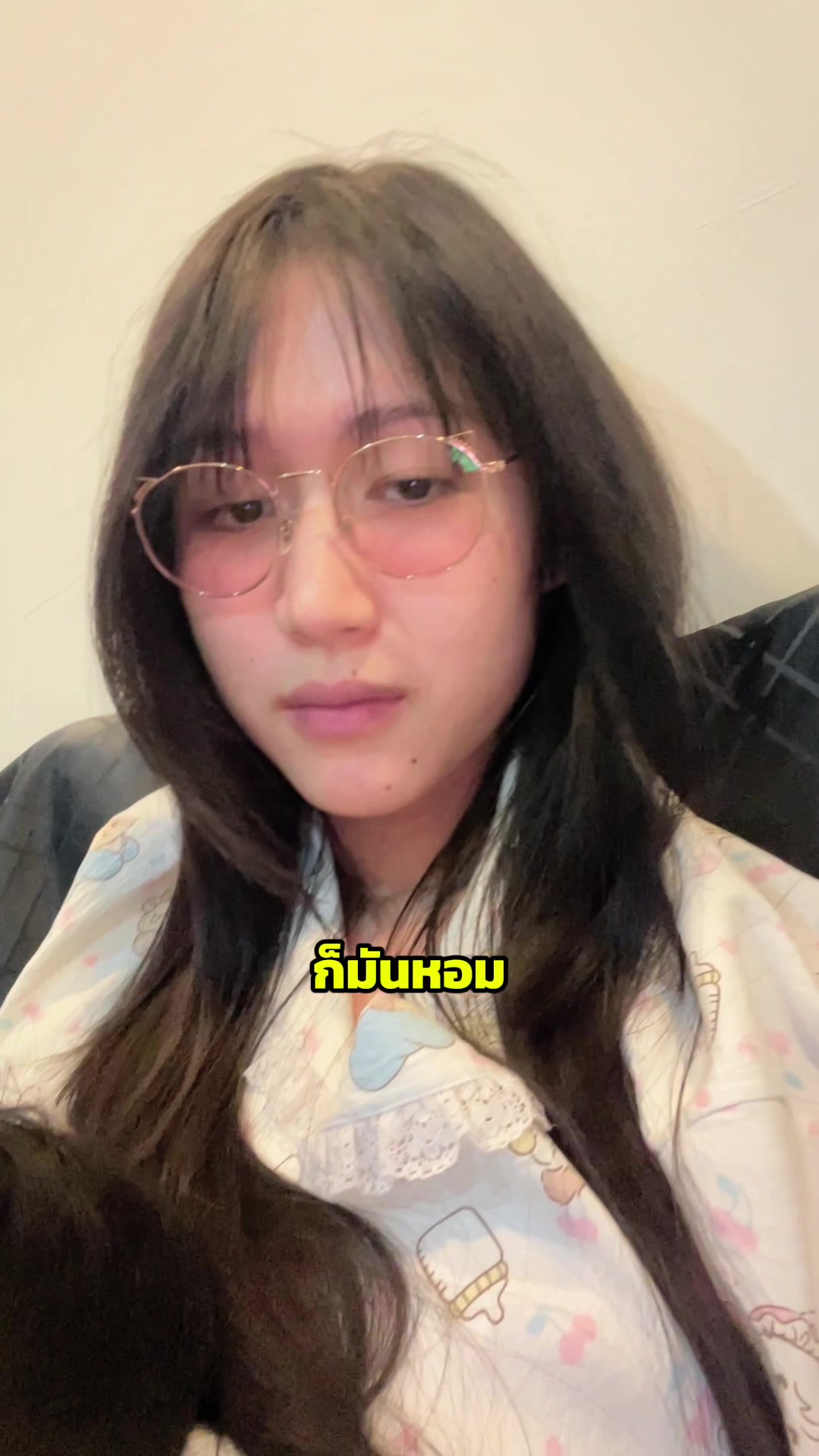 @Aric