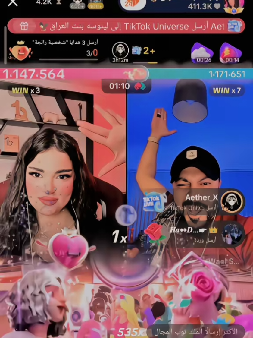 @💜حًـوُرَآء TikTok.200💜