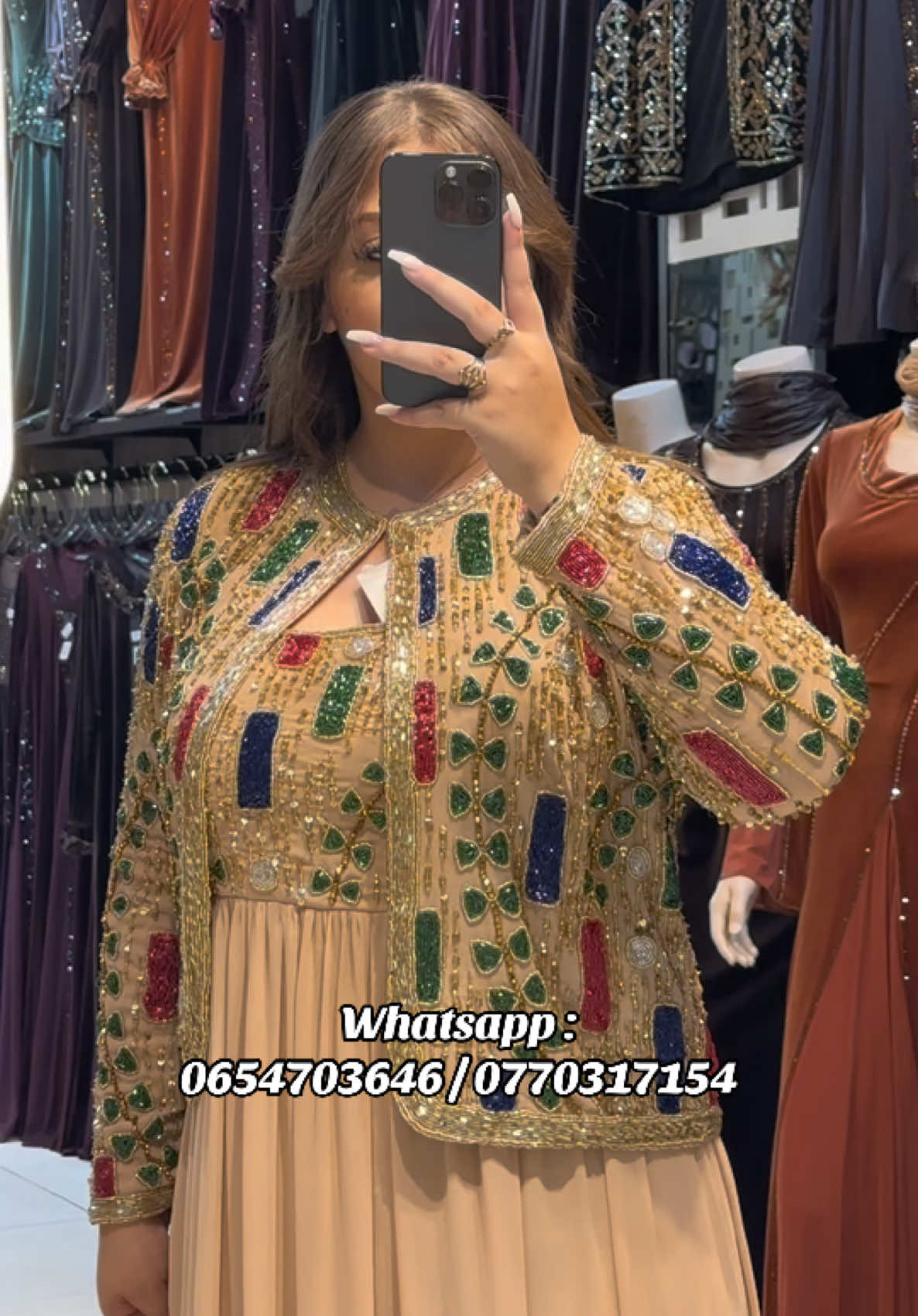 @Boutique Medjahdi Amine