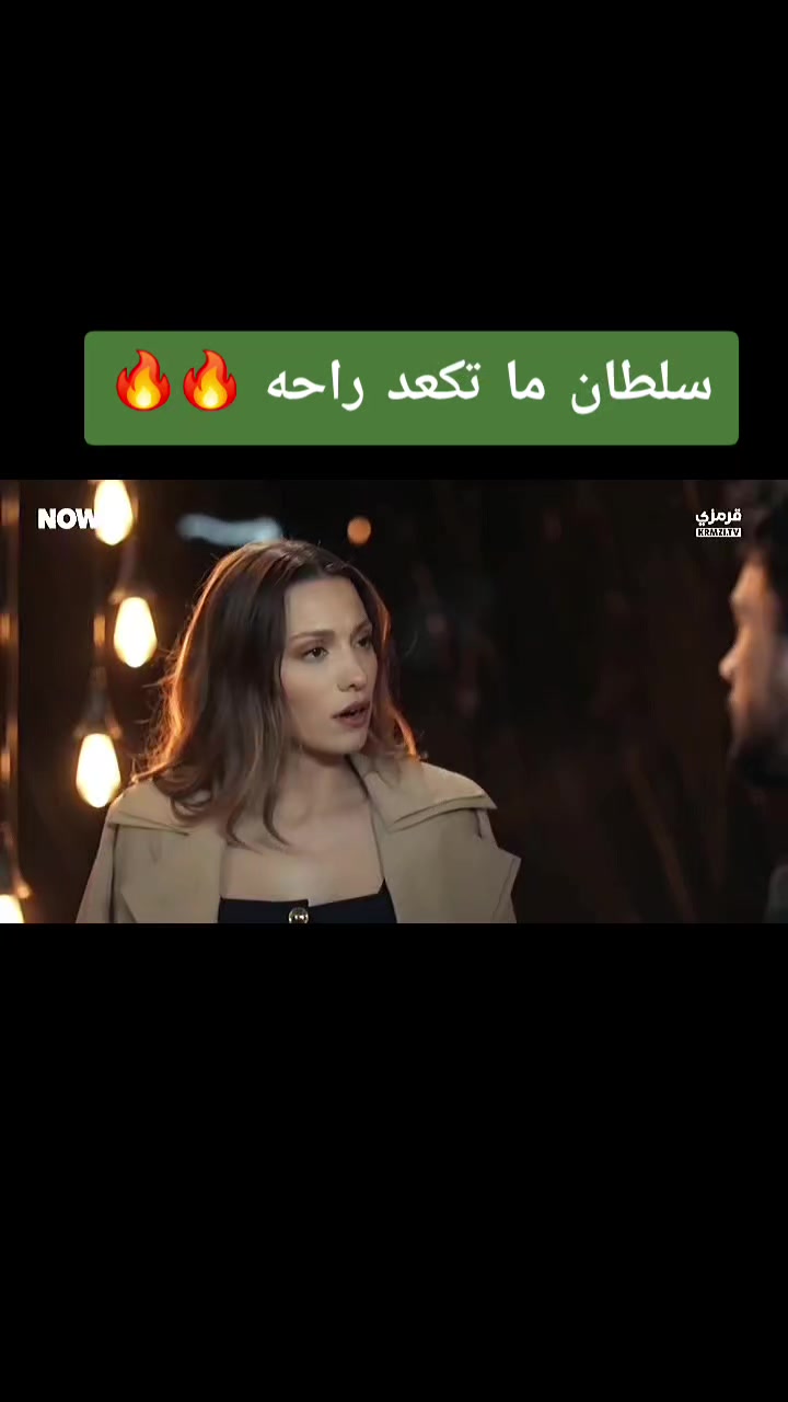 @الضوء الأخضر