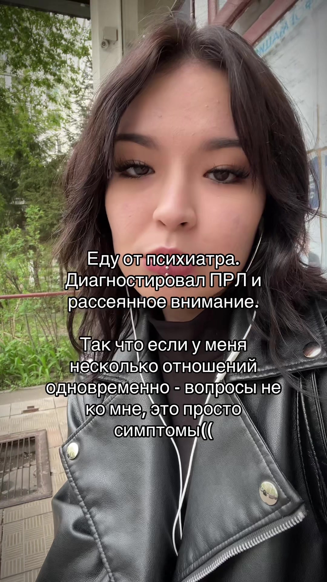 @milllaryys