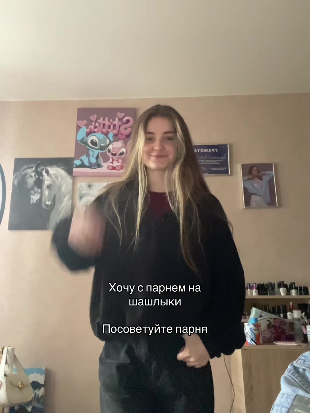 @Анна Цветкова